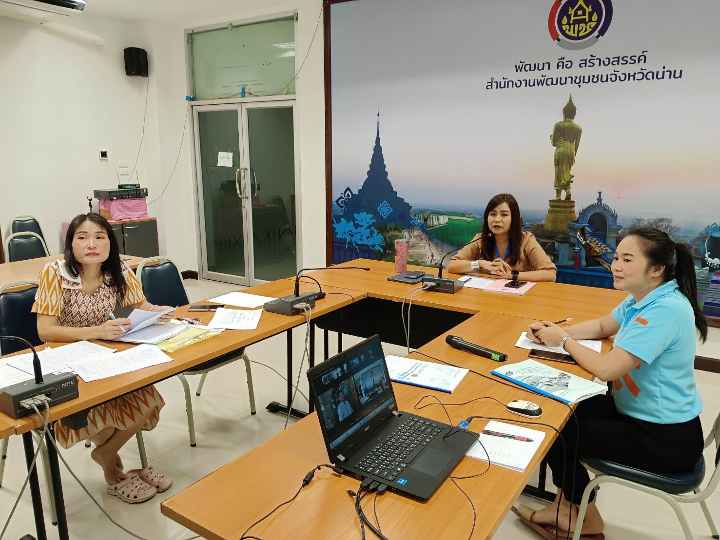 #สร้างสรรค์ชุมชน คนพช.น่าน# สารสนเทศพัฒนาชุมชนน่าน พัฒนาทักษะดิจิทัล เสริมศักยภาพด้วยเทคโนโลยีสารสนเทศ