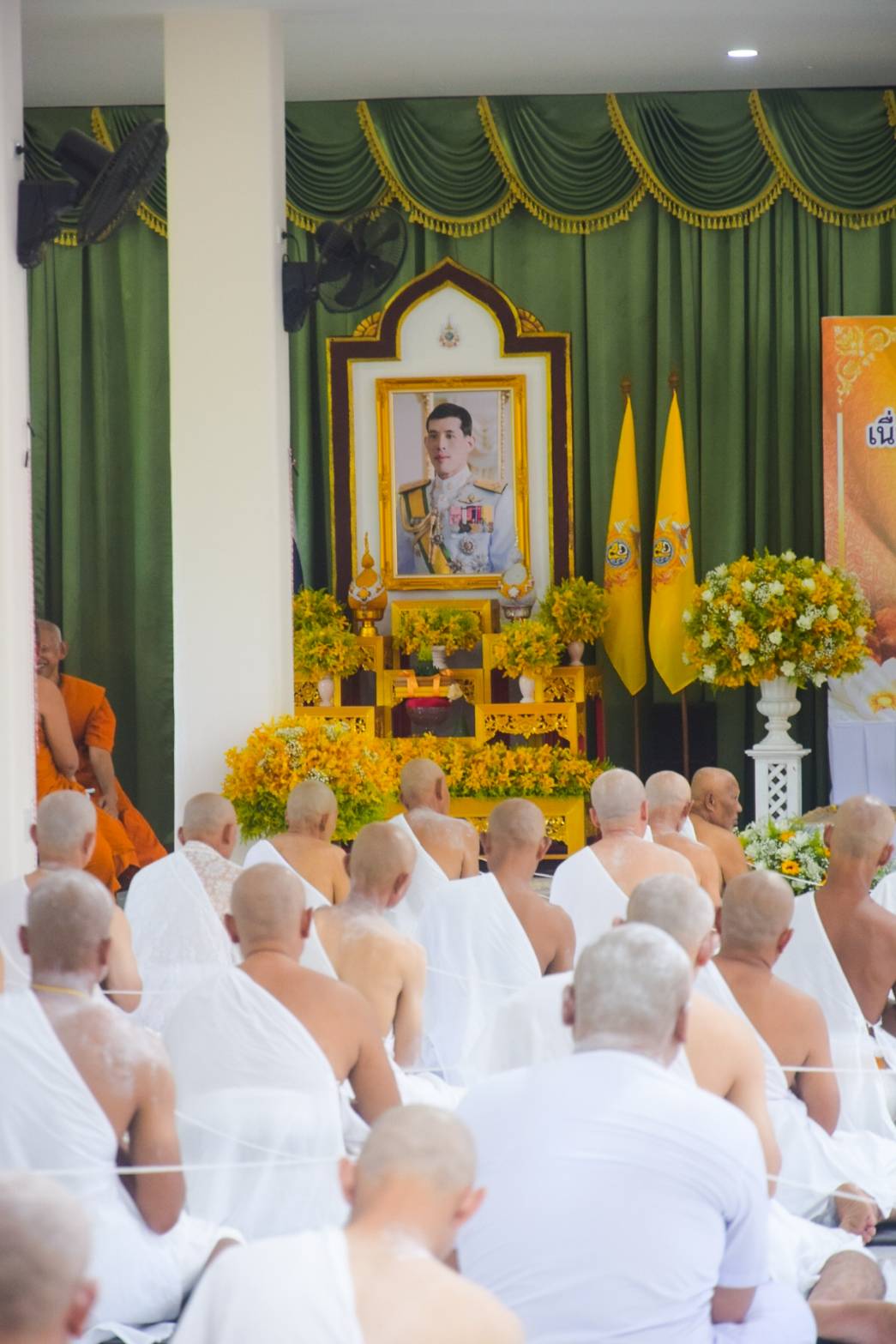 #สร้างสรรค์ชุมชน คนพช.น่าน# พช.น่าน ร่วมพิธีปลงผม และบายศรีสู่ขวัญนาคโครงการบรรพชาอุปสมบท เฉลิมพระเกียรติพระบาทสมเด็จพระเจ้าอยู่หัว เนื่องในโอกาสพระราชพิธีมหามงคล เฉลิมพระชนมพรรษา 6 รอบ 28 กรกฎาคม 2567