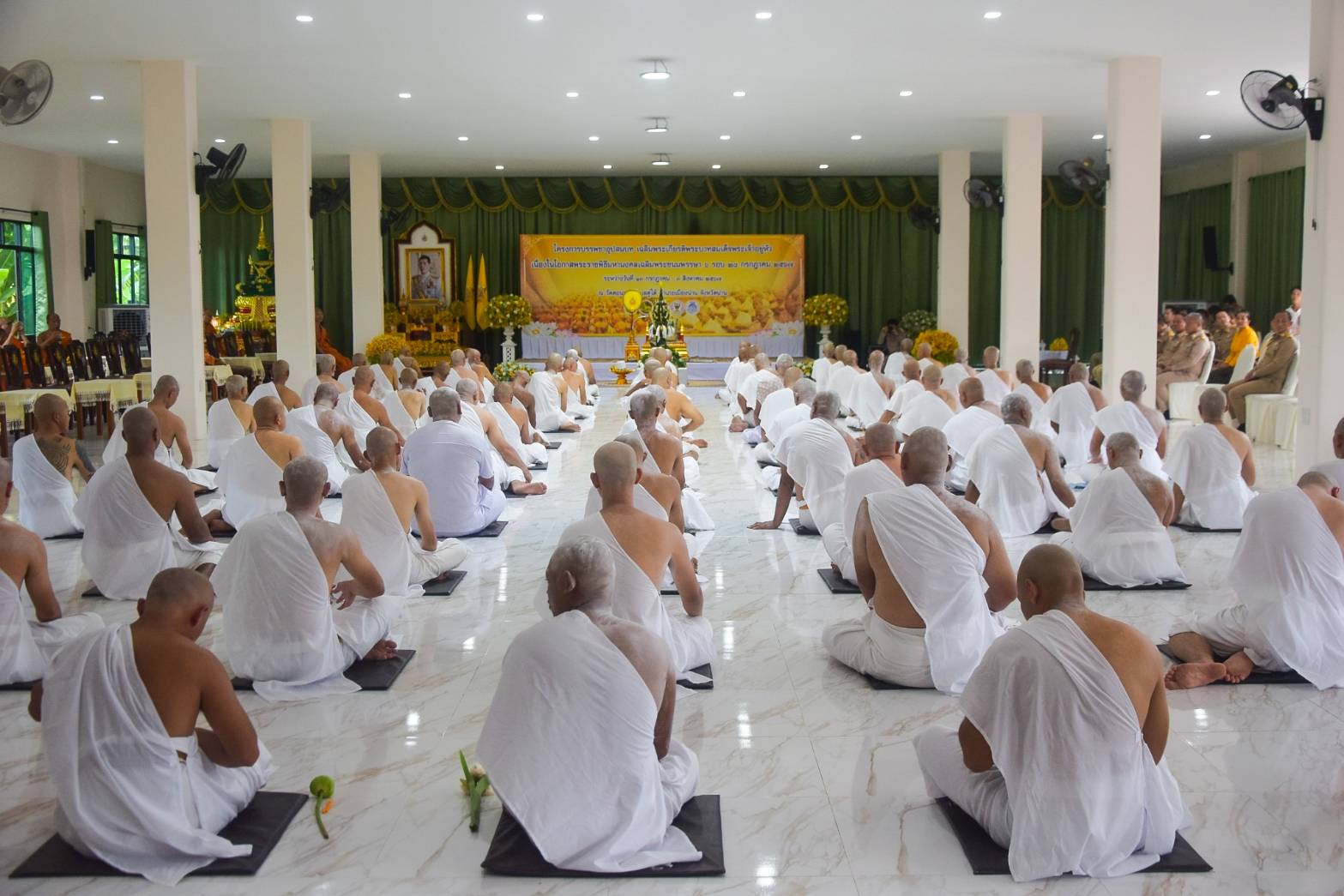 #สร้างสรรค์ชุมชน คนพช.น่าน# พช.น่าน ร่วมพิธีปลงผม และบายศรีสู่ขวัญนาคโครงการบรรพชาอุปสมบท เฉลิมพระเกียรติพระบาทสมเด็จพระเจ้าอยู่หัว เนื่องในโอกาสพระราชพิธีมหามงคล เฉลิมพระชนมพรรษา 6 รอบ 28 กรกฎาคม 2567