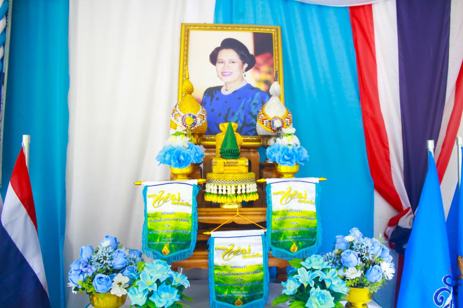 #สร้างสรรค์ชุมชน คนพช.น่าน# จังหวัดน่านคัดเลือกหมู่บ้านกองทุนแม่ของแผ่นดินดีเด่นระดับจังหวัด ประจำปี 2567