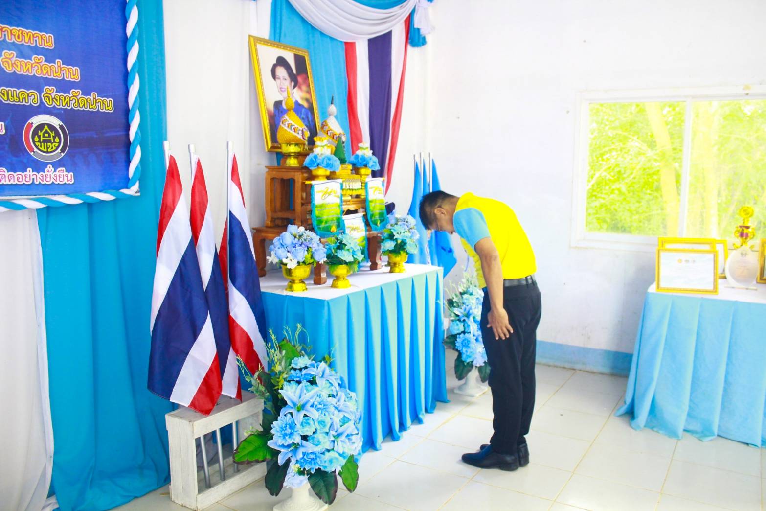 #สร้างสรรค์ชุมชน คนพช.น่าน# จังหวัดน่านคัดเลือกหมู่บ้านกองทุนแม่ของแผ่นดินดีเด่นระดับจังหวัด ประจำปี 2567