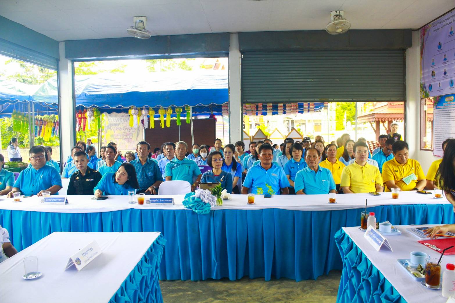 #สร้างสรรค์ชุมชน คนพช.น่าน# จังหวัดน่านคัดเลือกหมู่บ้านกองทุนแม่ของแผ่นดินดีเด่นระดับจังหวัด ประจำปี 2567