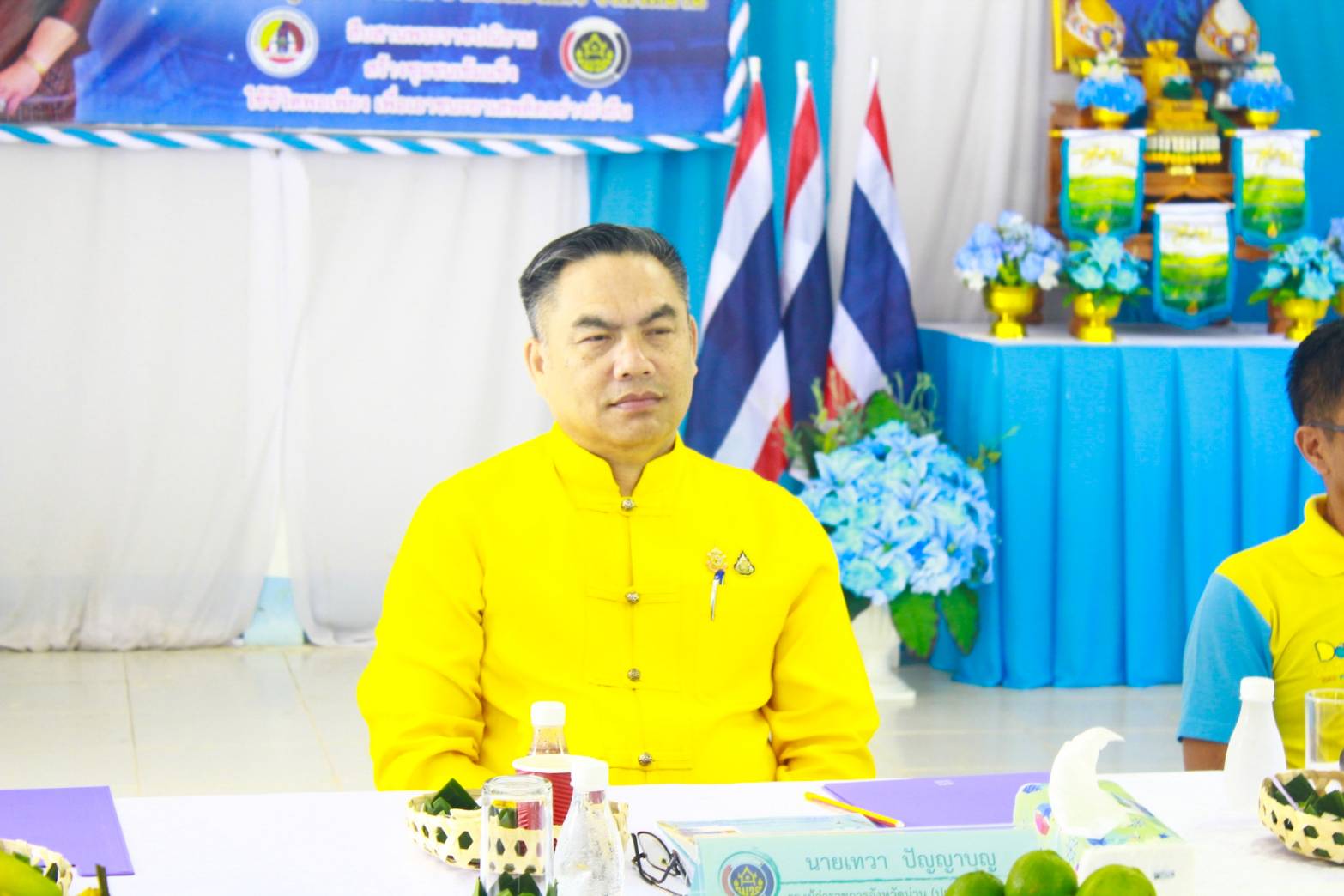 #สร้างสรรค์ชุมชน คนพช.น่าน# จังหวัดน่านคัดเลือกหมู่บ้านกองทุนแม่ของแผ่นดินดีเด่นระดับจังหวัด ประจำปี 2567