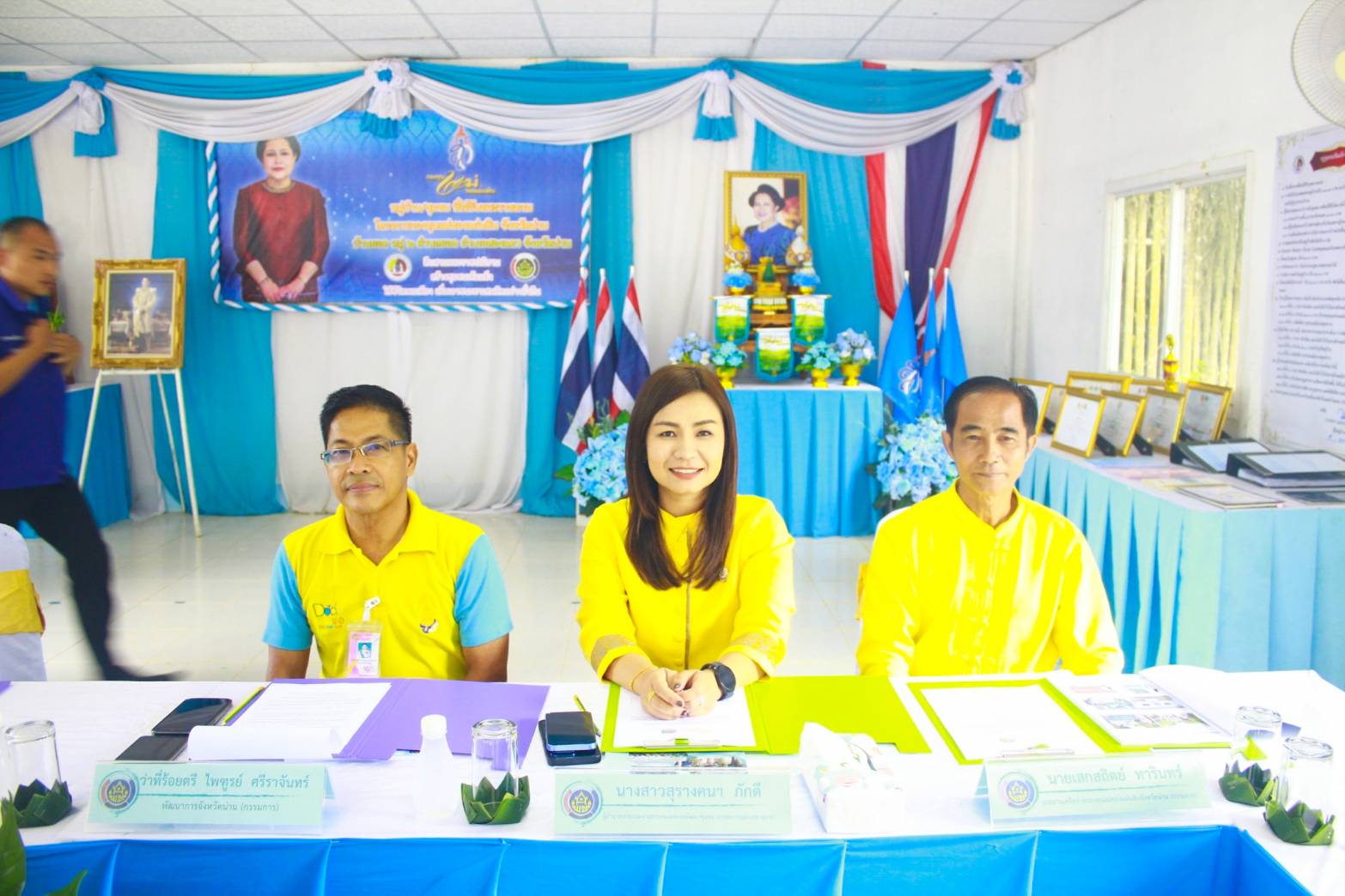 #สร้างสรรค์ชุมชน คนพช.น่าน# จังหวัดน่านคัดเลือกหมู่บ้านกองทุนแม่ของแผ่นดินดีเด่นระดับจังหวัด ประจำปี 2567