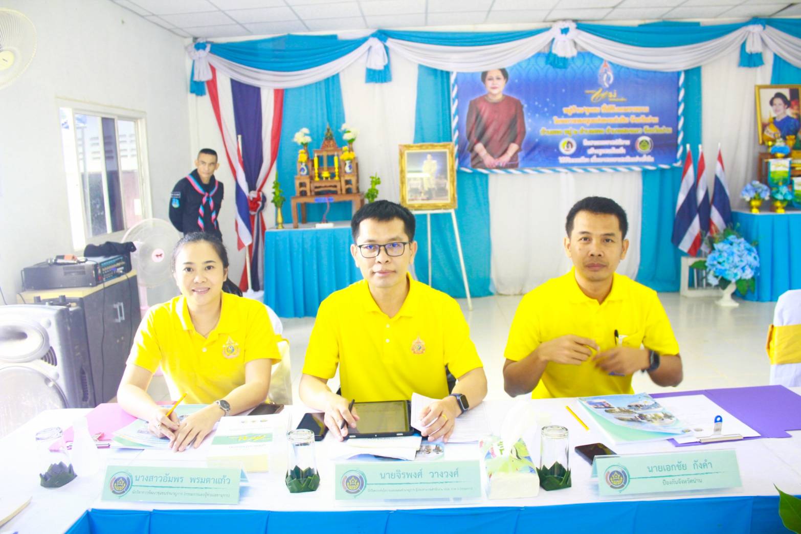 #สร้างสรรค์ชุมชน คนพช.น่าน# จังหวัดน่านคัดเลือกหมู่บ้านกองทุนแม่ของแผ่นดินดีเด่นระดับจังหวัด ประจำปี 2567