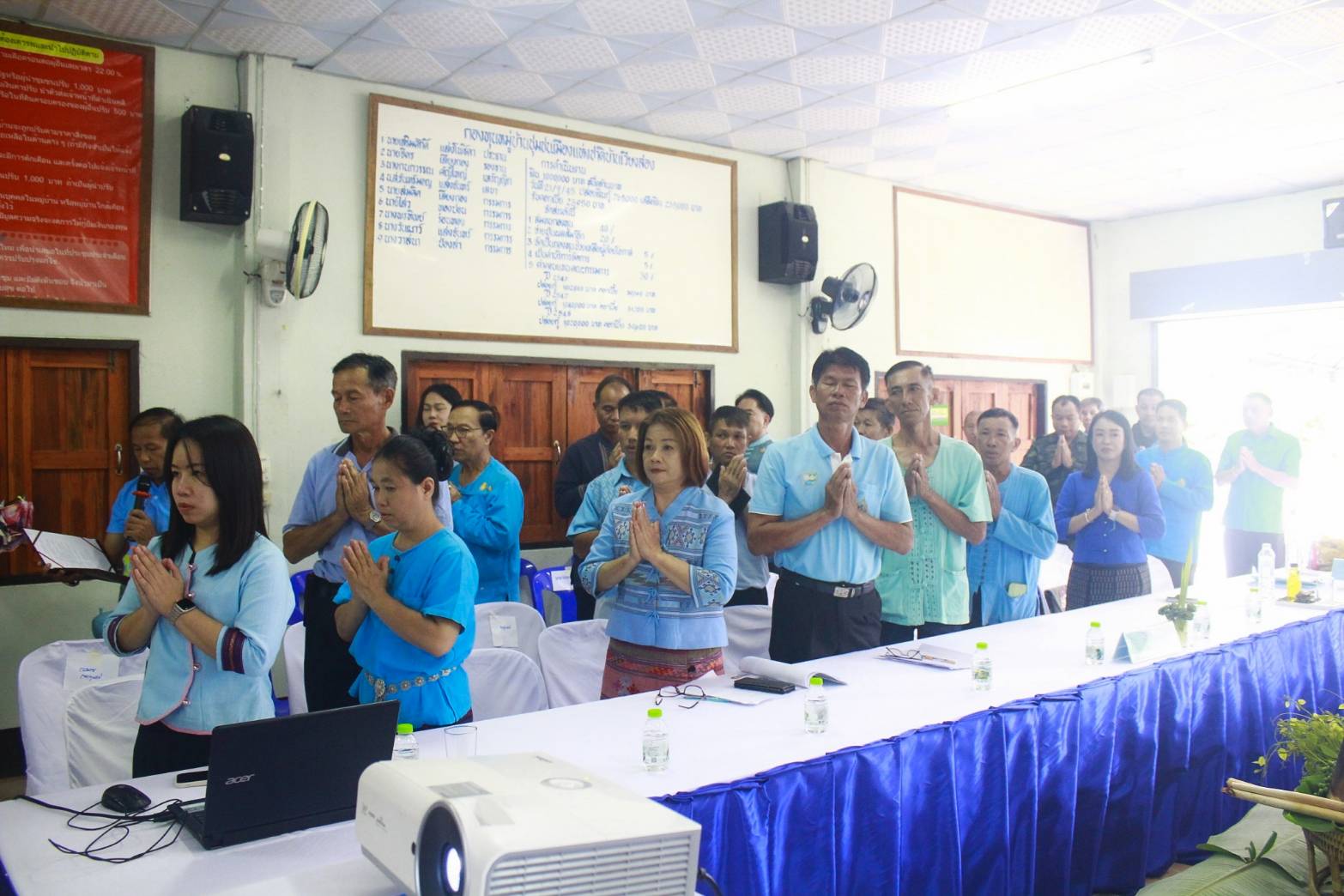 (#)สร้างสรรค์ชุมชน คนพช.น่าน(#) จังหวัดน่านคัดเลือกหมู่บ้านกองทุนแม่ของแผ่นดินดีเด่นระดับจังหวัด ประจำปี 2567 วันที่ 2