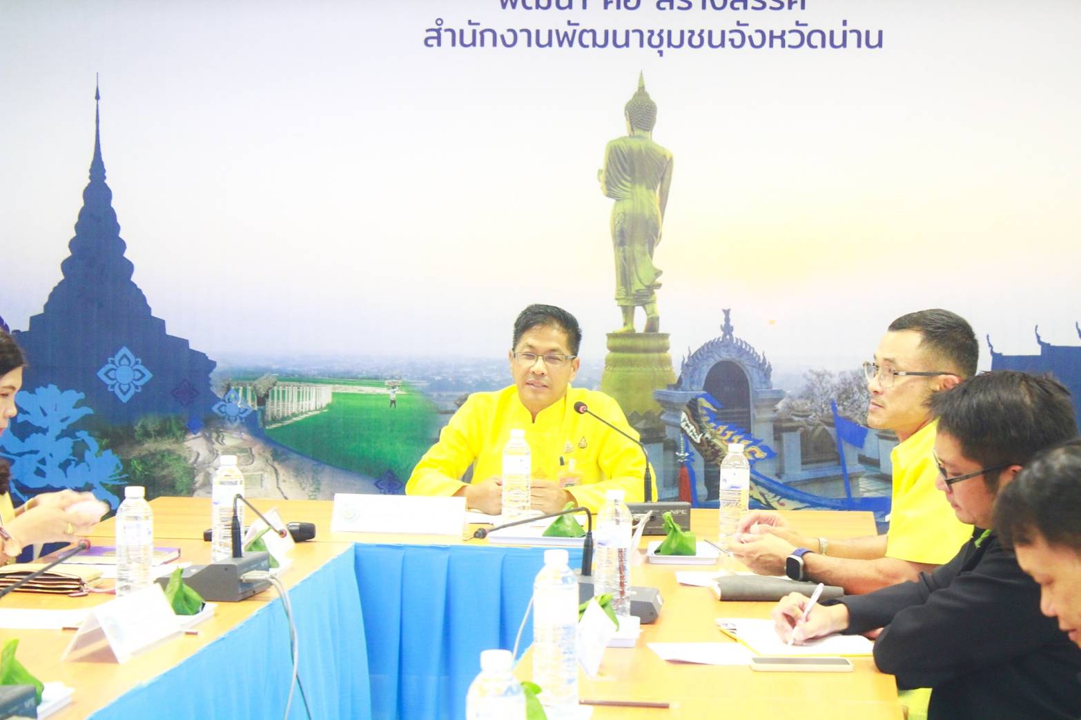 (#)สร้างสรรค์ชุมชน คนพช.น่าน(#) พช.น่าน ประชุมคณะกรรมการเครือข่ายศูนย์เรียนรู้การพัฒนาคุณภาพชีวิตตามหลักทฤษฎีใหม่ประยุกต์สู่ “โคก หนอง นา โมเดล” จังหวัดน่าน ครั้งที่ 4/2567