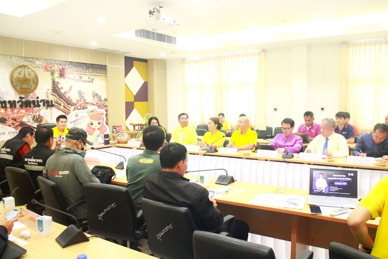 (#)สร้างสรรค์ชุมชน คนพช.น่าน(#)  พช.น่าน ร่วมการแถลงข่าว “กาดม่วนเมือง ศาลากลาง” เสริมช่องทางการตลาดให้กับผู้ประกอบการในจังหวัดน่าน