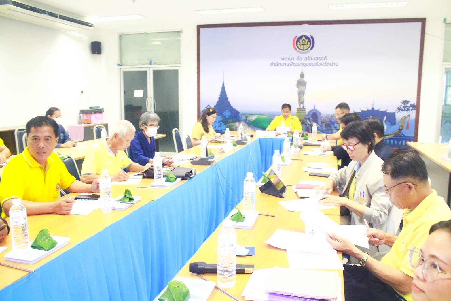 (#)สร้างสรรค์ชุมชน คนพช.น่าน(#) พช.น่าน ประชุมคณะกรรมการเครือข่ายศูนย์เรียนรู้การพัฒนาคุณภาพชีวิตตามหลักทฤษฎีใหม่ประยุกต์สู่ “โคก หนอง นา โมเดล” จังหวัดน่าน ครั้งที่ 4/2567