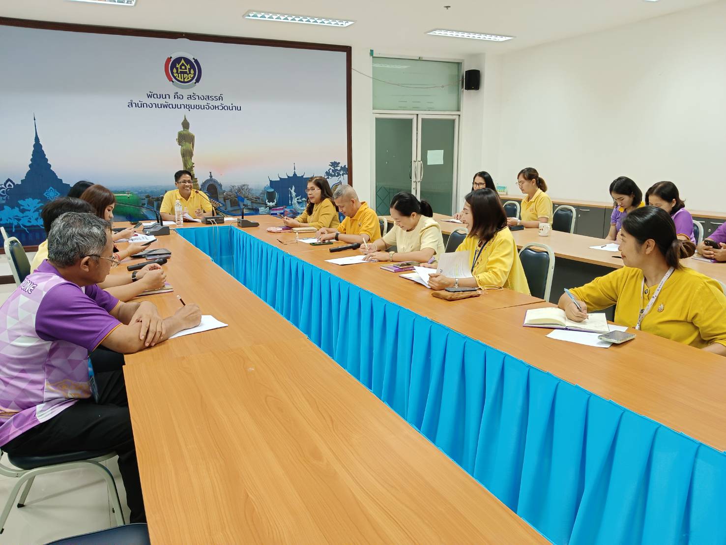 (#)สร้างสรรค์ชุมชน คนพช.น่าน(#) พช.น่าน ประชุมคณะกรรมการอำนวยการสอบและคณะทำงานประจำสนามสอบคัดเลือกบุคคล เพื่อแต่งตั้งเป็นอาสาพัฒนา (อสพ.) รุ่นที่ 76 ประจำสนามสอบจังหวัดน่าน