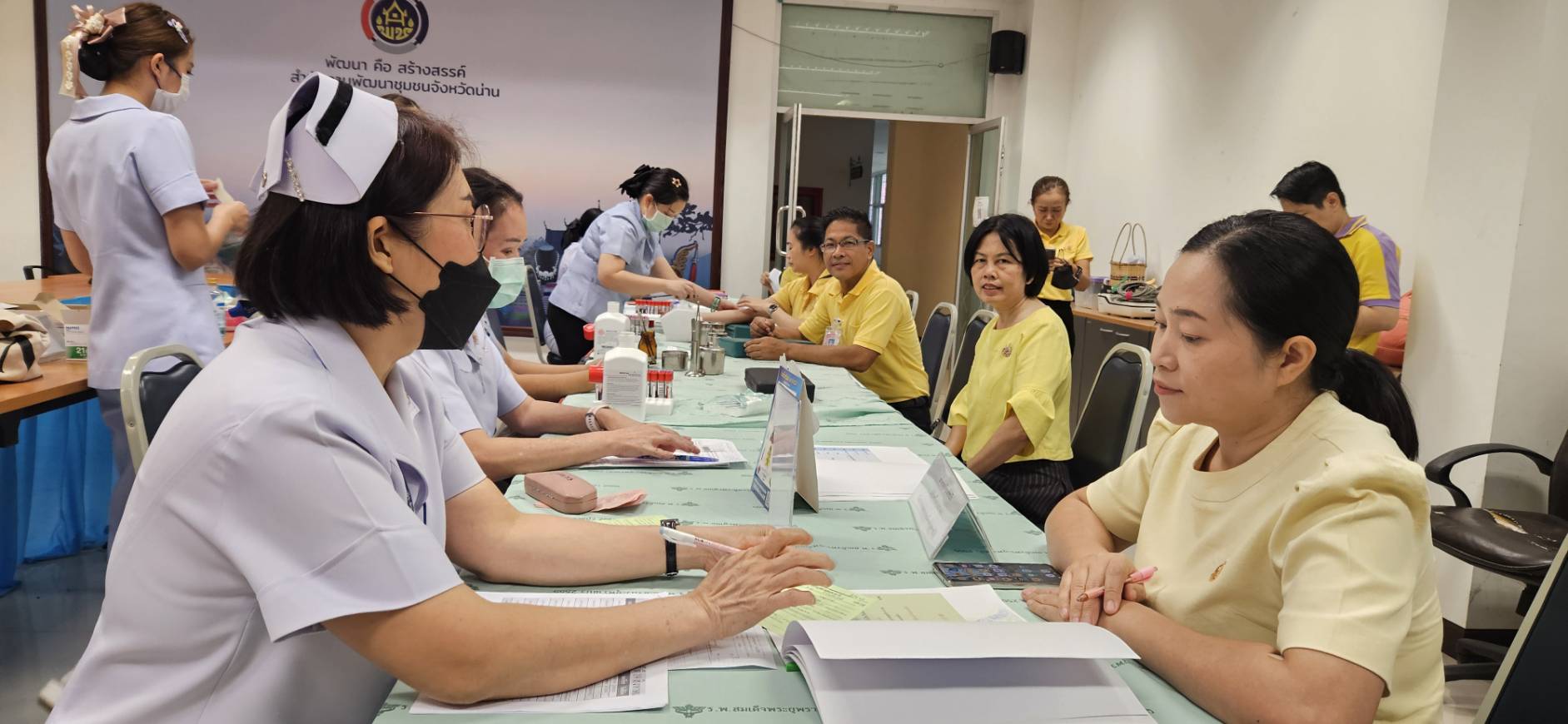 (#)สร้างสรรค์ชุมชน คนพช.น่าน(#) พช.น่าน ร่วมใจตรวจสุขภาพประจำปี 2567 สร้างเสริมคุณภาพชีวิต