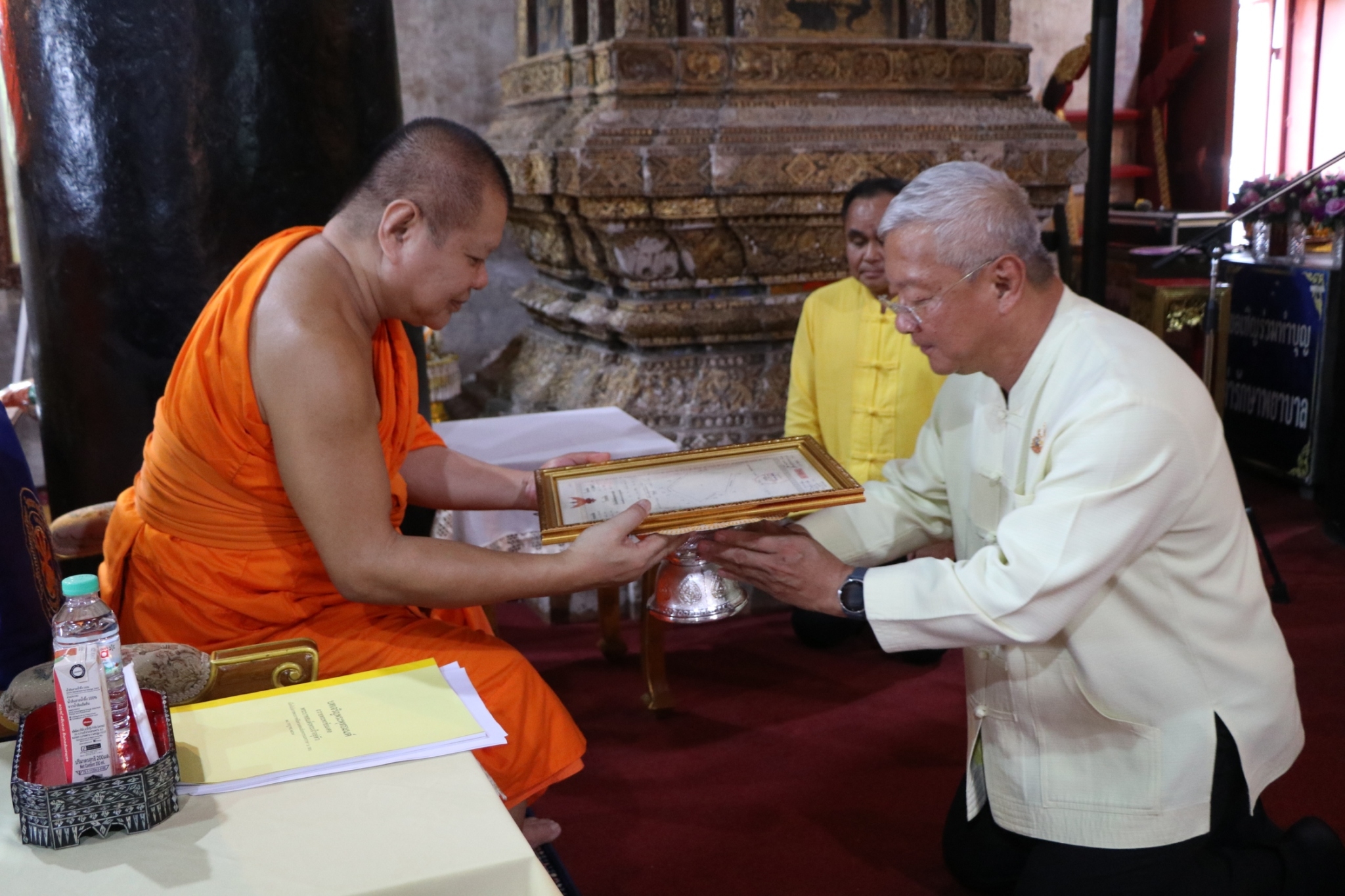 (#)สร้างสรรค์ชุมชน คนพช.น่าน(#) จังหวัดน่าน จัดพิธีเจริญพระพุทธมนต์พร้อมมอบโฉนดที่ดินให้แก่วัดร้าง เฉลิมพระเกียรติพระบาทสมเด็จพระเจ้าอยู่หัว เนื่องในโอกาสมหามงคลเฉลิมพระชนมพรรษา 6 รอบ 28 กรกฎาคม 2567  