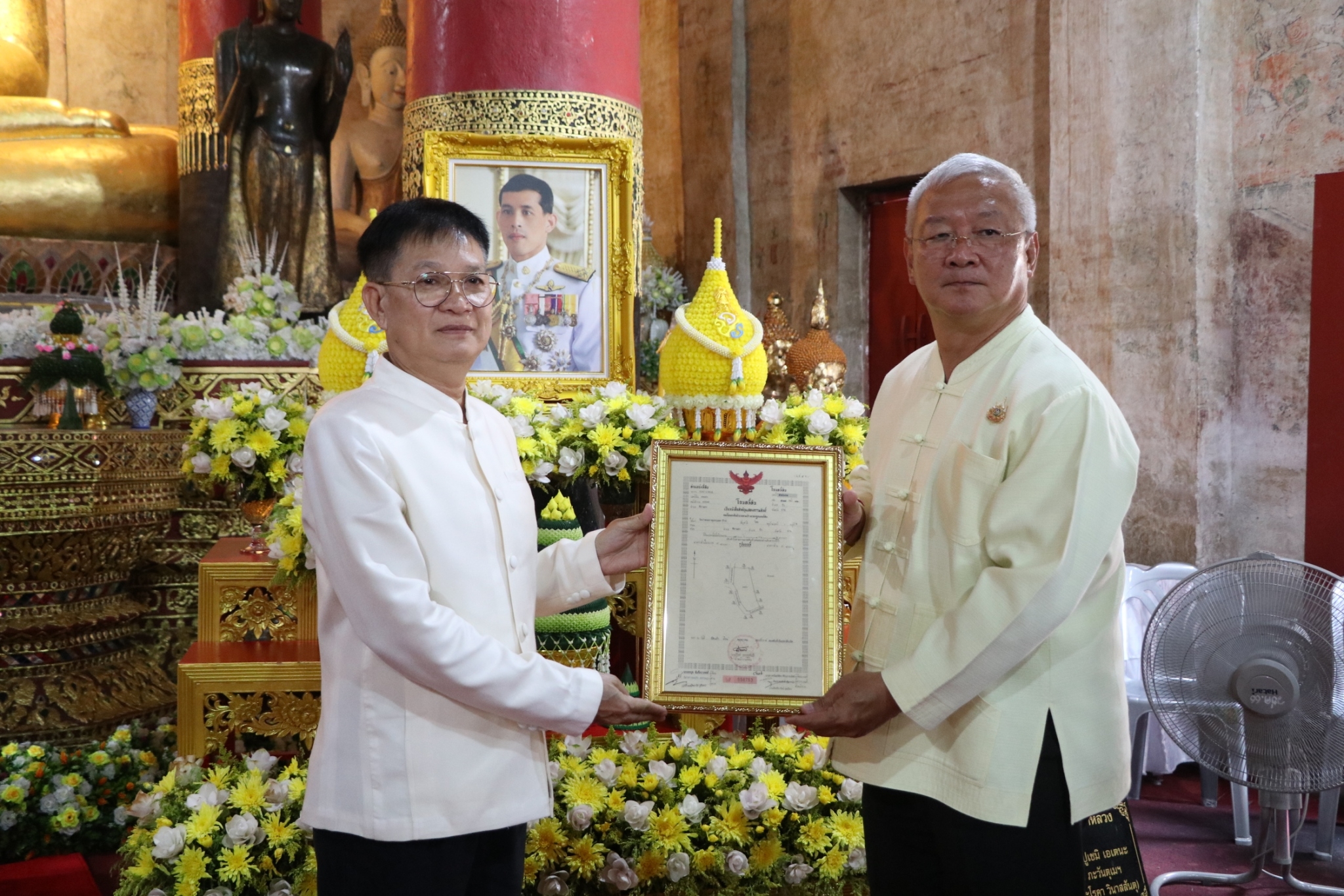 (#)สร้างสรรค์ชุมชน คนพช.น่าน(#) จังหวัดน่าน จัดพิธีเจริญพระพุทธมนต์พร้อมมอบโฉนดที่ดินให้แก่วัดร้าง เฉลิมพระเกียรติพระบาทสมเด็จพระเจ้าอยู่หัว เนื่องในโอกาสมหามงคลเฉลิมพระชนมพรรษา 6 รอบ 28 กรกฎาคม 2567  