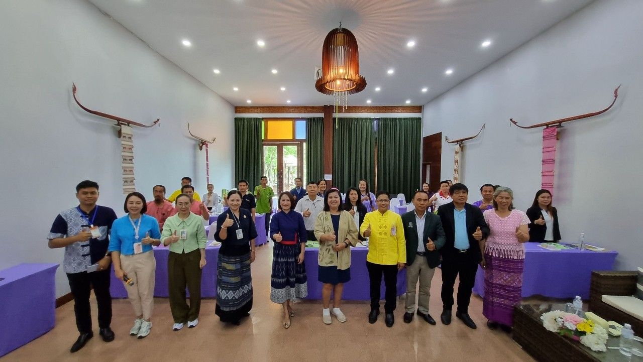 #สร้างสรรค์ชุมชน คนพช.น่าน#พช.น่าน : ประชุมเชิงปฏิบัติการส่งเสริมการสร้างรายได้จากกิจการอาหารปลอดภัยระดับจังหวัด