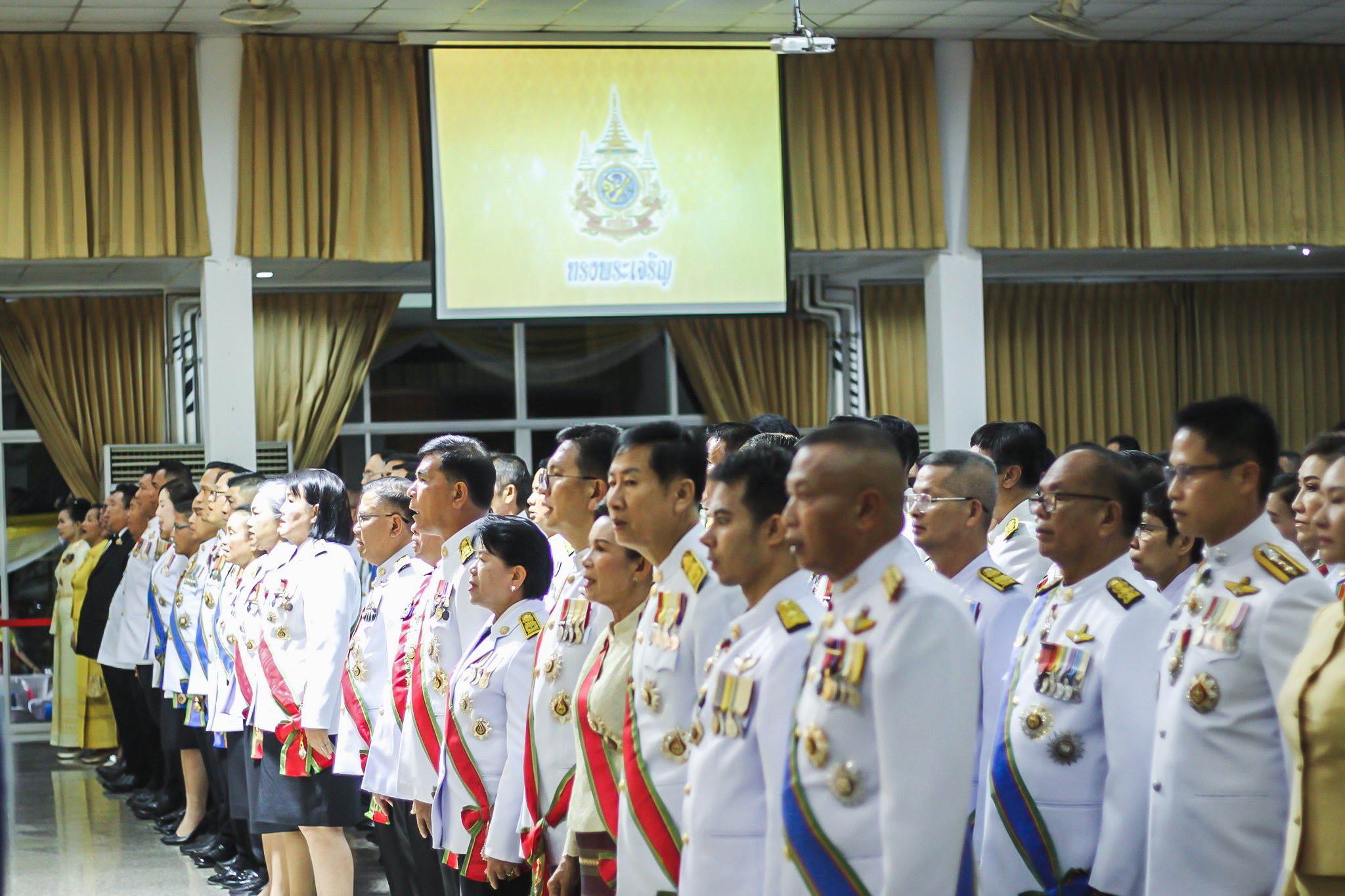 (#)สร้างสรรค์ชุมชน คนพช.น่าน(#) พช.น่าน ร่วมงานสโมสรสันนิบาตเฉลิมพระเกียรติพระบาทสมเด็จพระเจ้าอยู่หัว เนื่องในโอกาสพระราชพิธีมหามงคลเฉลิมพระชนมพรรษา 6 รอบ 28 กรกฎาคม 2567