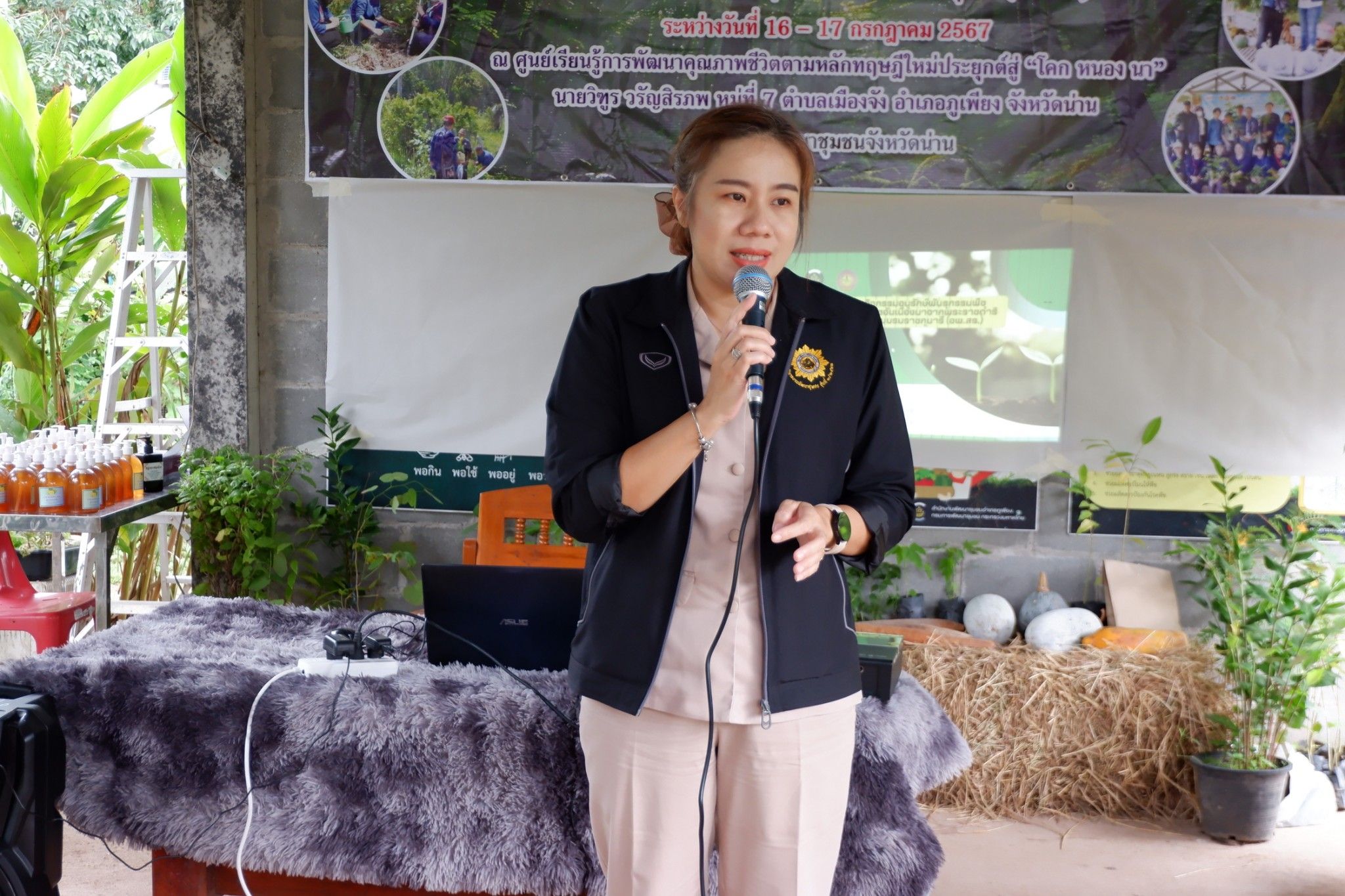 (#)สร้างสรรค์ชุมชน คนพช.น่าน(#)🏠พช.น่าน ดำเนินโครงการส่งเสริมและสนับสนุนกิจกรรมอนุรักษ์พันธุกรรมพืช ตามโครงการอนุรักษ์พันธุกรรมพืชอันเนื่องมาจากพระราชดำริ สมเด็จพระเทพรัตนราชสุดาฯ สยามบรมราชกุมารี (อพ.สธ.)