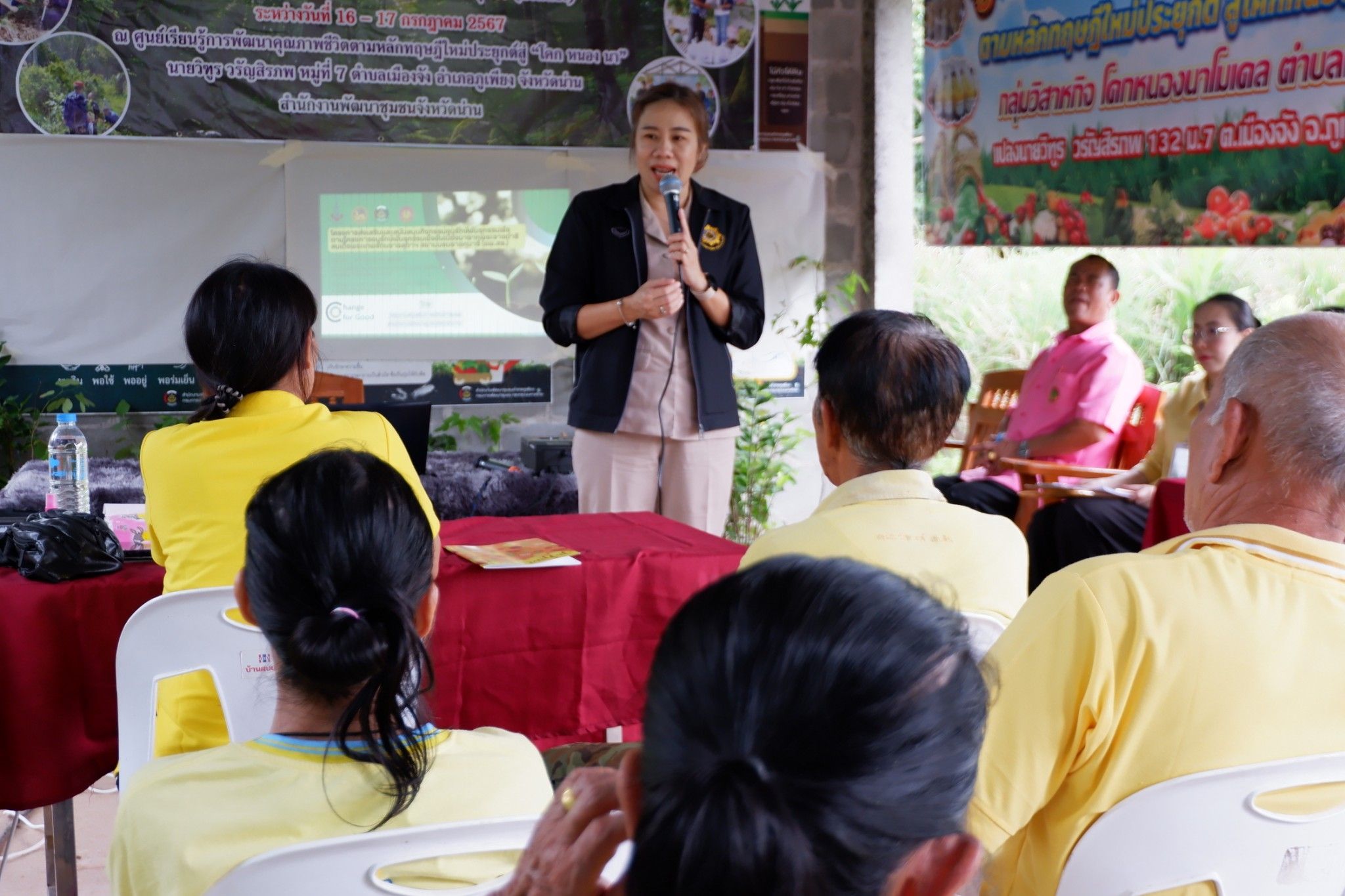 (#)สร้างสรรค์ชุมชน คนพช.น่าน(#)🏠พช.น่าน ดำเนินโครงการส่งเสริมและสนับสนุนกิจกรรมอนุรักษ์พันธุกรรมพืช ตามโครงการอนุรักษ์พันธุกรรมพืชอันเนื่องมาจากพระราชดำริ สมเด็จพระเทพรัตนราชสุดาฯ สยามบรมราชกุมารี (อพ.สธ.)