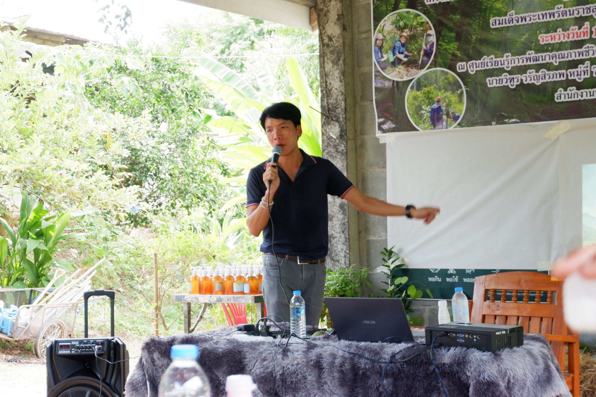 (#)สร้างสรรค์ชุมชน คนพช.น่าน(#)🏠พช.น่าน ดำเนินโครงการส่งเสริมและสนับสนุนกิจกรรมอนุรักษ์พันธุกรรมพืช ตามโครงการอนุรักษ์พันธุกรรมพืชอันเนื่องมาจากพระราชดำริ สมเด็จพระเทพรัตนราชสุดาฯ สยามบรมราชกุมารี (อพ.สธ.)