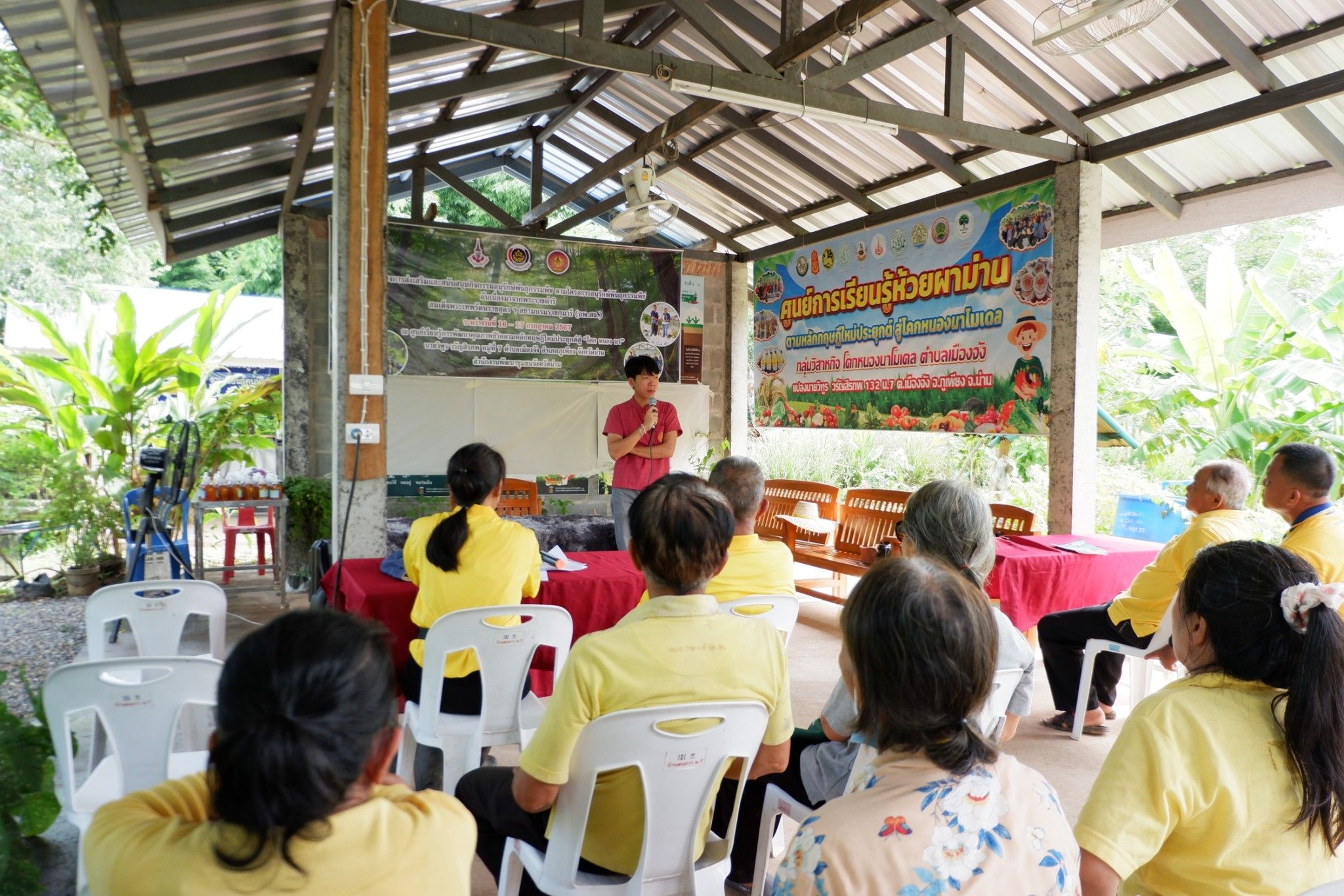 (#)สร้างสรรค์ชุมชน คนพช.น่าน(#)🏠พช.น่าน ดำเนินโครงการส่งเสริมและสนับสนุนกิจกรรมอนุรักษ์พันธุกรรมพืช ตามโครงการอนุรักษ์พันธุกรรมพืชอันเนื่องมาจากพระราชดำริ สมเด็จพระเทพรัตนราชสุดาฯ สยามบรมราชกุมารี (อพ.สธ.) (กิจกรรมที่ 2 การจัดทำแปลงสาธิตฯ)