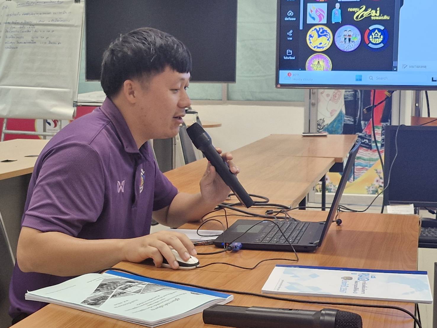 #สร้างสรรค์ชุมชน คนพช.น่าน# สารสนเทศพัฒนาชุมชนน่าน พัฒนาทักษะดิจิทัล เสริมศักยภาพด้วยเทคโนโลยีสารสนเทศ