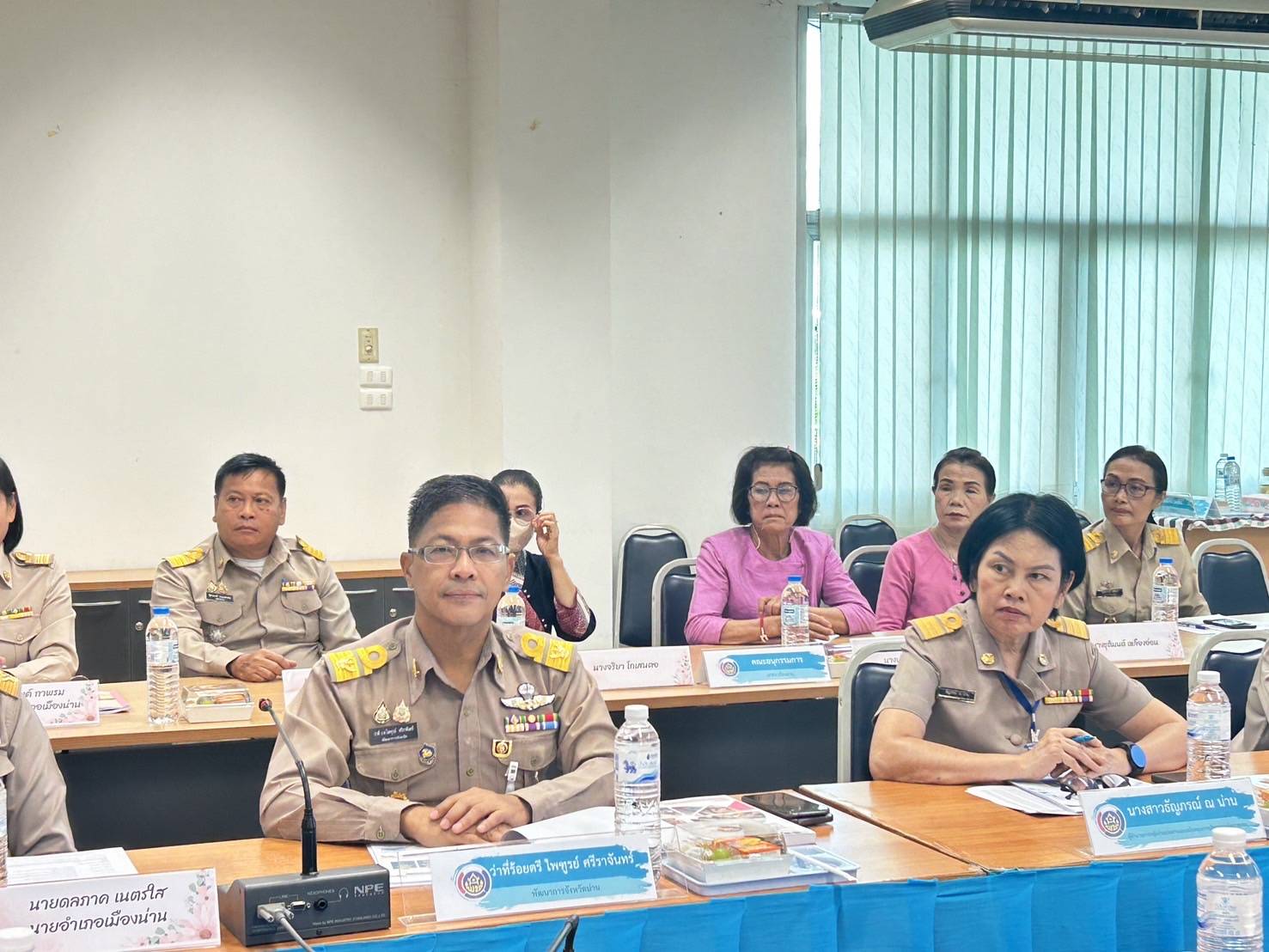 (#)สร้างสรรค์ชุมชน คนพช.น่าน(#) พช.น่านดำเนินการคัดเลือกคนกองทุนพัฒนาบทบาทสตรีดีเด่นระดับ เขตตรวจราชการที่ 16 กลุ่มจังหวัดภาคเหนือตอนบน 2