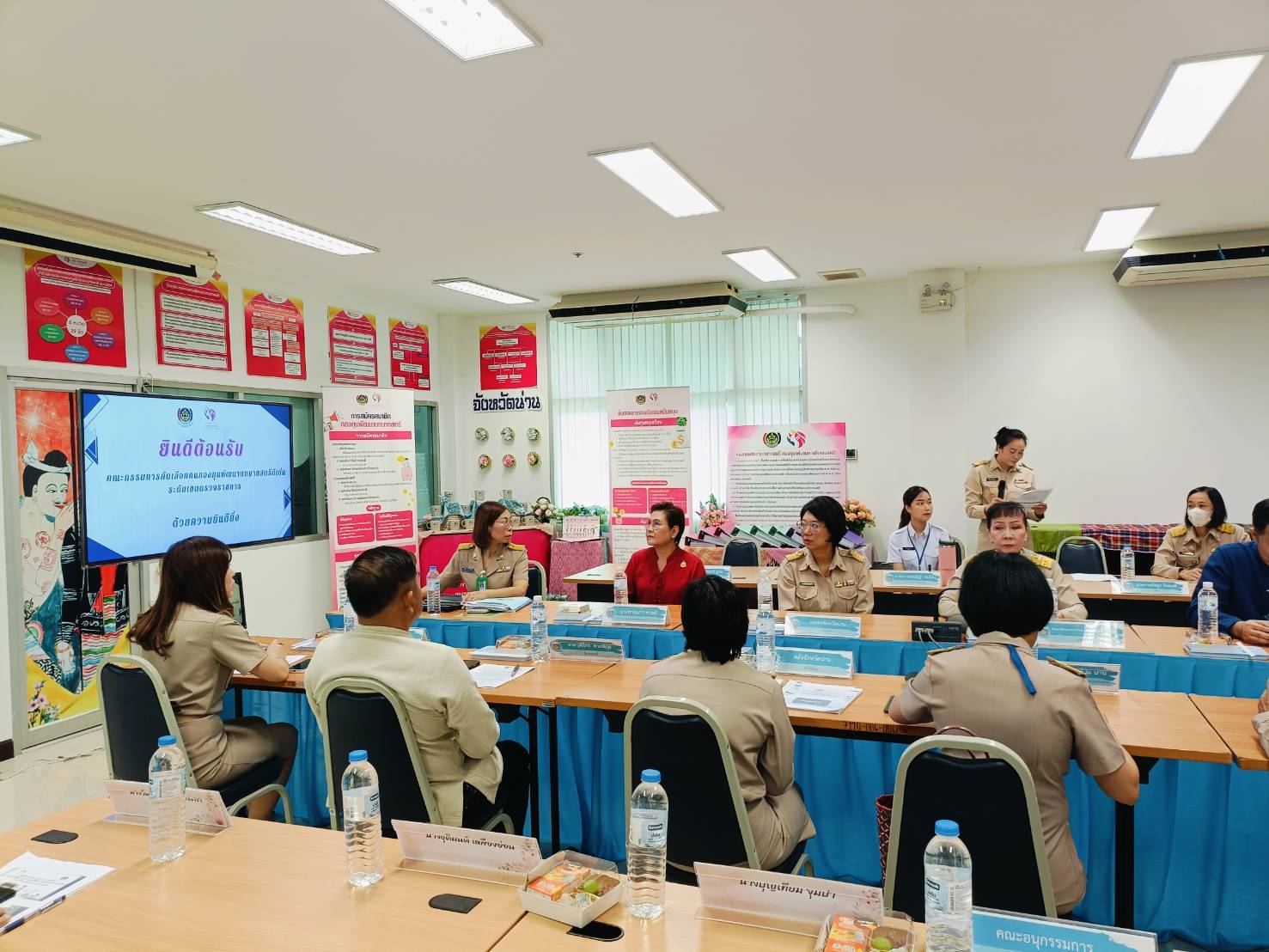 (#)สร้างสรรค์ชุมชน คนพช.น่าน(#) พช.น่านดำเนินการคัดเลือกคนกองทุนพัฒนาบทบาทสตรีดีเด่นระดับ เขตตรวจราชการที่ 16 กลุ่มจังหวัดภาคเหนือตอนบน 2