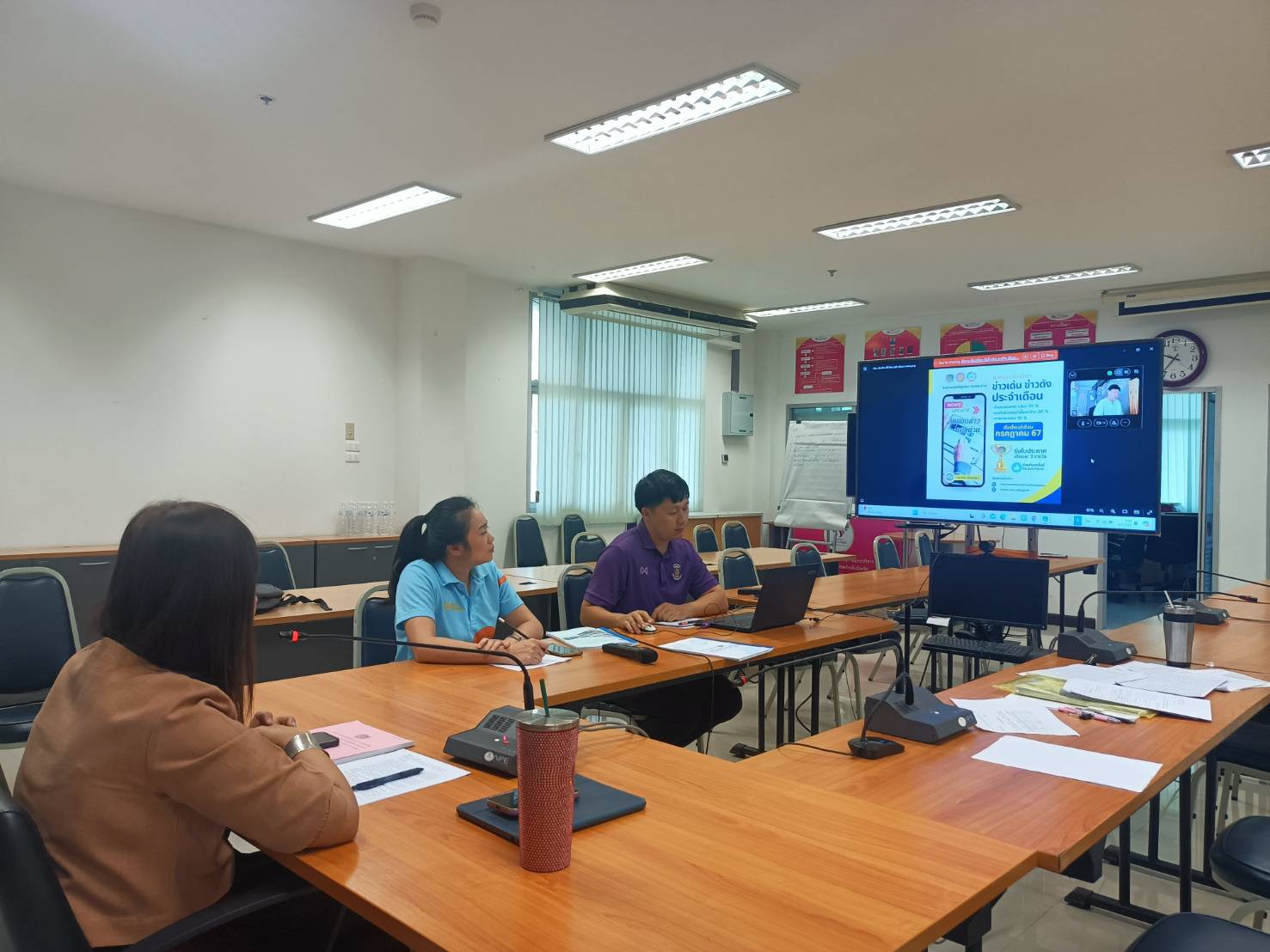 #สร้างสรรค์ชุมชน คนพช.น่าน# สารสนเทศพัฒนาชุมชนน่าน พัฒนาทักษะดิจิทัล เสริมศักยภาพด้วยเทคโนโลยีสารสนเทศ