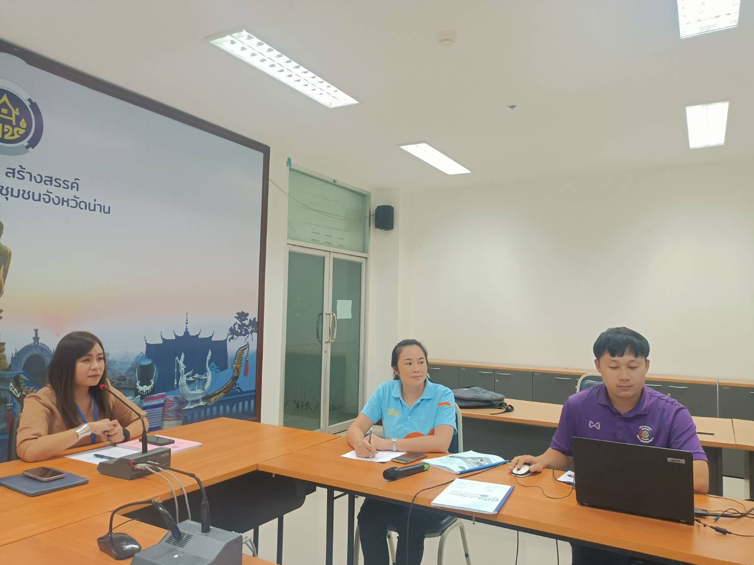 #สร้างสรรค์ชุมชน คนพช.น่าน# สารสนเทศพัฒนาชุมชนน่าน พัฒนาทักษะดิจิทัล เสริมศักยภาพด้วยเทคโนโลยีสารสนเทศ