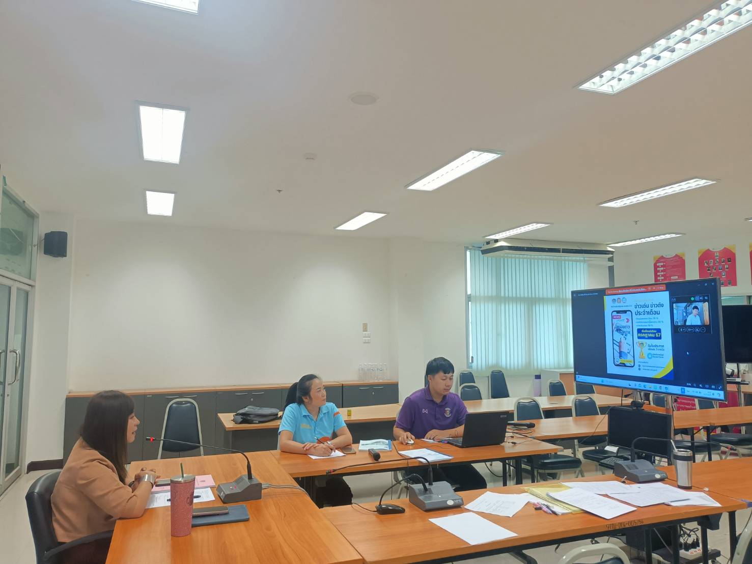 #สร้างสรรค์ชุมชน คนพช.น่าน# สารสนเทศพัฒนาชุมชนน่าน พัฒนาทักษะดิจิทัล เสริมศักยภาพด้วยเทคโนโลยีสารสนเทศ