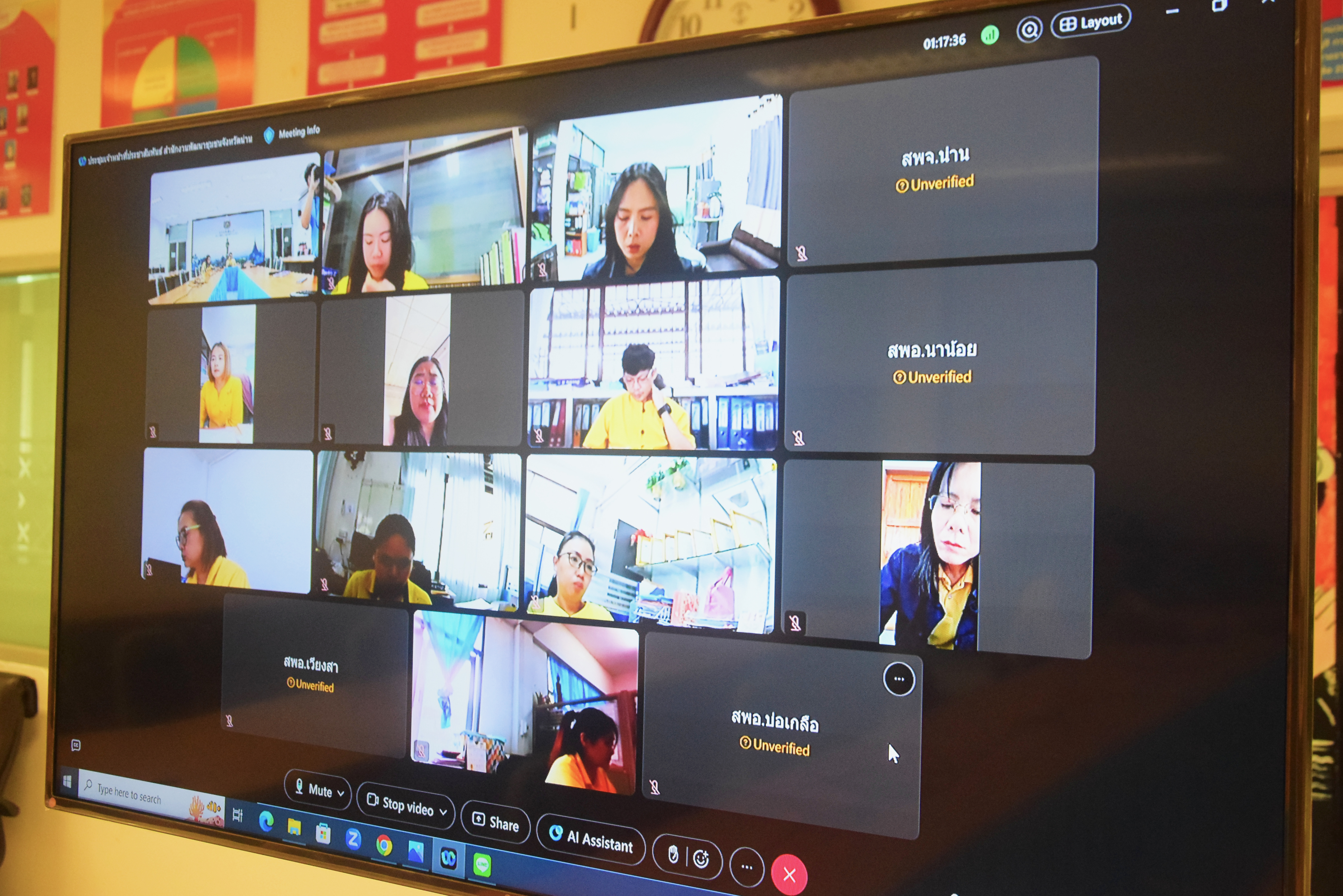 (#)สร้างสรรค์ชุมชน คนพช.น่าน(#) พช.น่าน ประชุมทีมนักประชาสัมพันธ์ สพจ.น่าน ขับเคลื่อนภารกิจ สร้างการรับรู้ งาน พช.