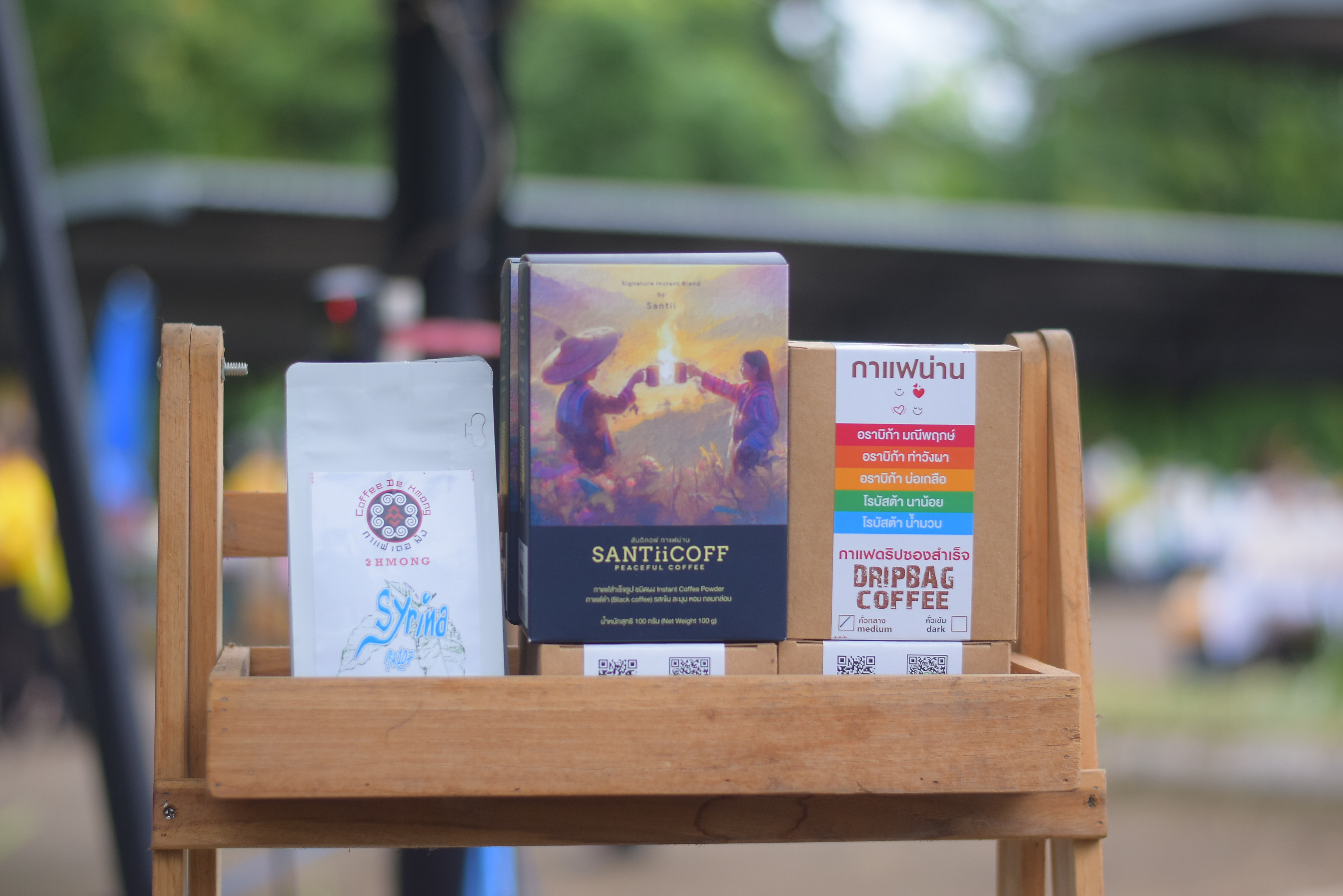 (#)สร้างสรรค์ชุมชน คนพช.น่าน(#) ผู้ว่าฯ น่าน เปิดงาน “กาดม่วนเมือง ศาลากลาง” เสริมเศรษฐกิจฐานราก ช่วยเหลือเกษตรกรและผู้ประกอบการในชุมชน