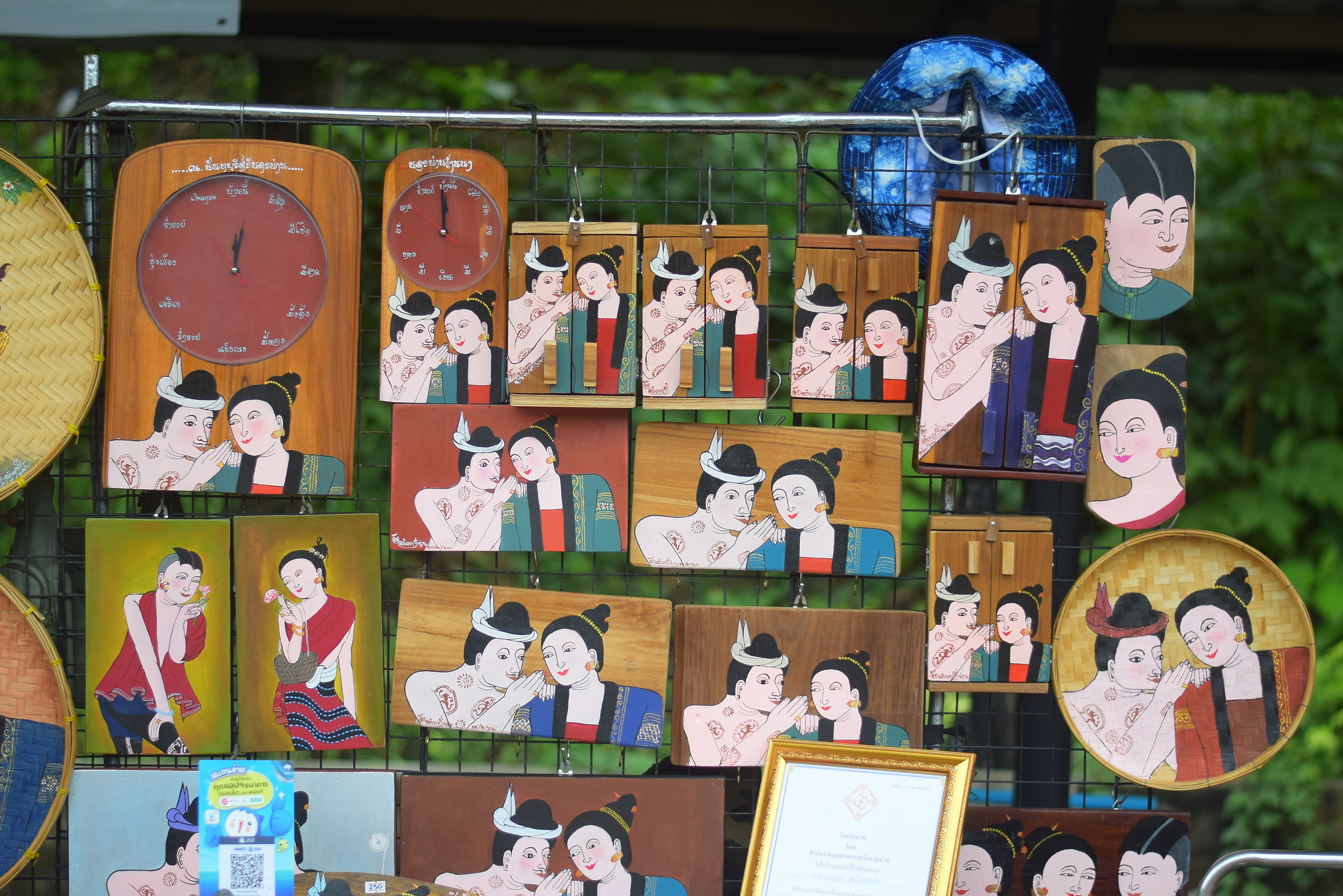 (#)สร้างสรรค์ชุมชน คนพช.น่าน(#) ผู้ว่าฯ น่าน เปิดงาน “กาดม่วนเมือง ศาลากลาง” เสริมเศรษฐกิจฐานราก ช่วยเหลือเกษตรกรและผู้ประกอบการในชุมชน