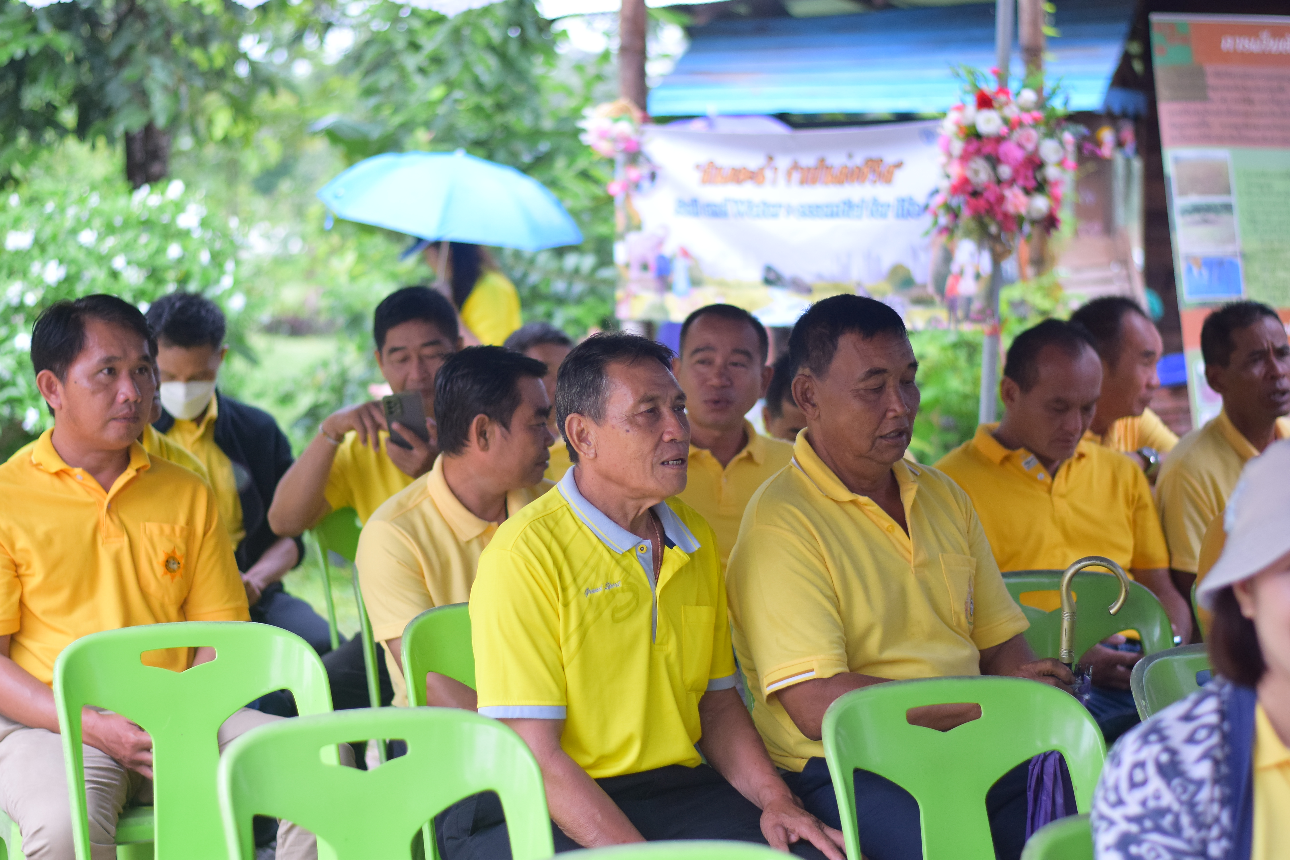 (#)สร้างสรรค์ชุมชน  คนพช.น่าน (#) จังหวัดน่าน ดำเนินโครงการ โคก หนอง นา อารยเกษตร เฉลิมพระเกียรติพระบาทสมเด็จพระเจ้าอยู่หัวเนื่องในโอกาสพระราชพิธีมหามงคลเฉลิมพระชนมพรรษา 6 รอบ 28 กรกฎาคม 2567 กิจกรรมเผยแพร่ผลสำเร็จการพัฒนาคุณภาพชีวิตด้วย โคก หนอง นา อารยเกษตร