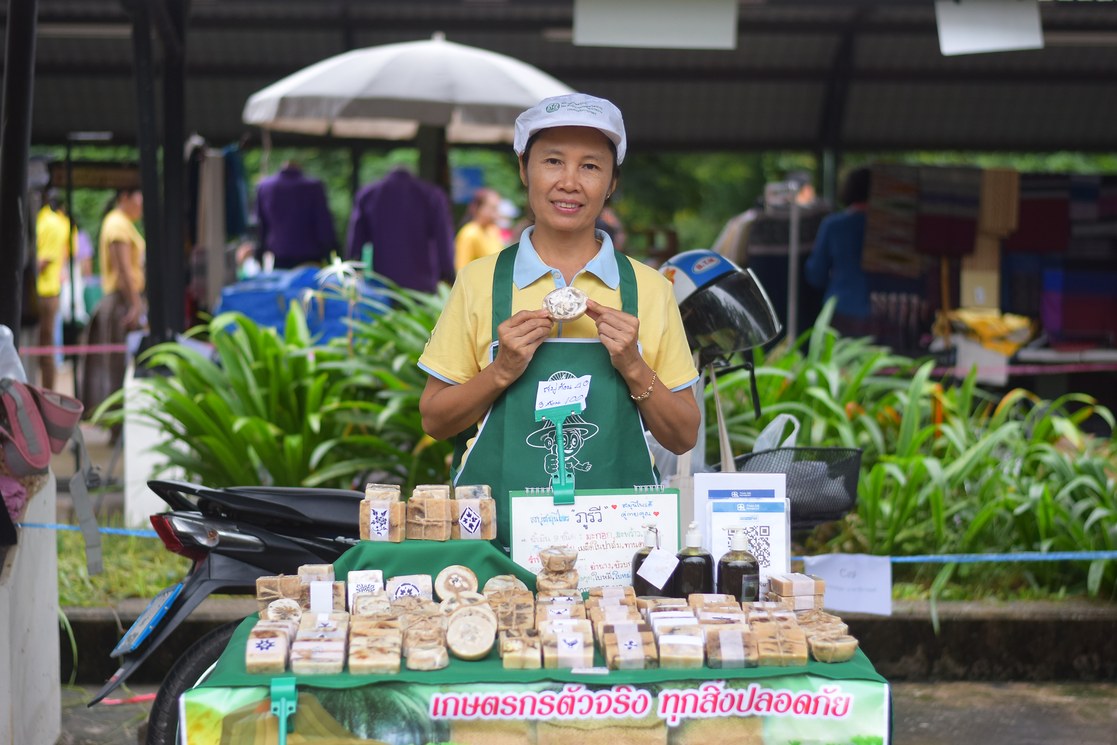 (#)สร้างสรรค์ชุมชน คนพช.น่าน(#) ผู้ว่าฯ น่าน เปิดงาน “กาดม่วนเมือง ศาลากลาง” เสริมเศรษฐกิจฐานราก ช่วยเหลือเกษตรกรและผู้ประกอบการในชุมชน