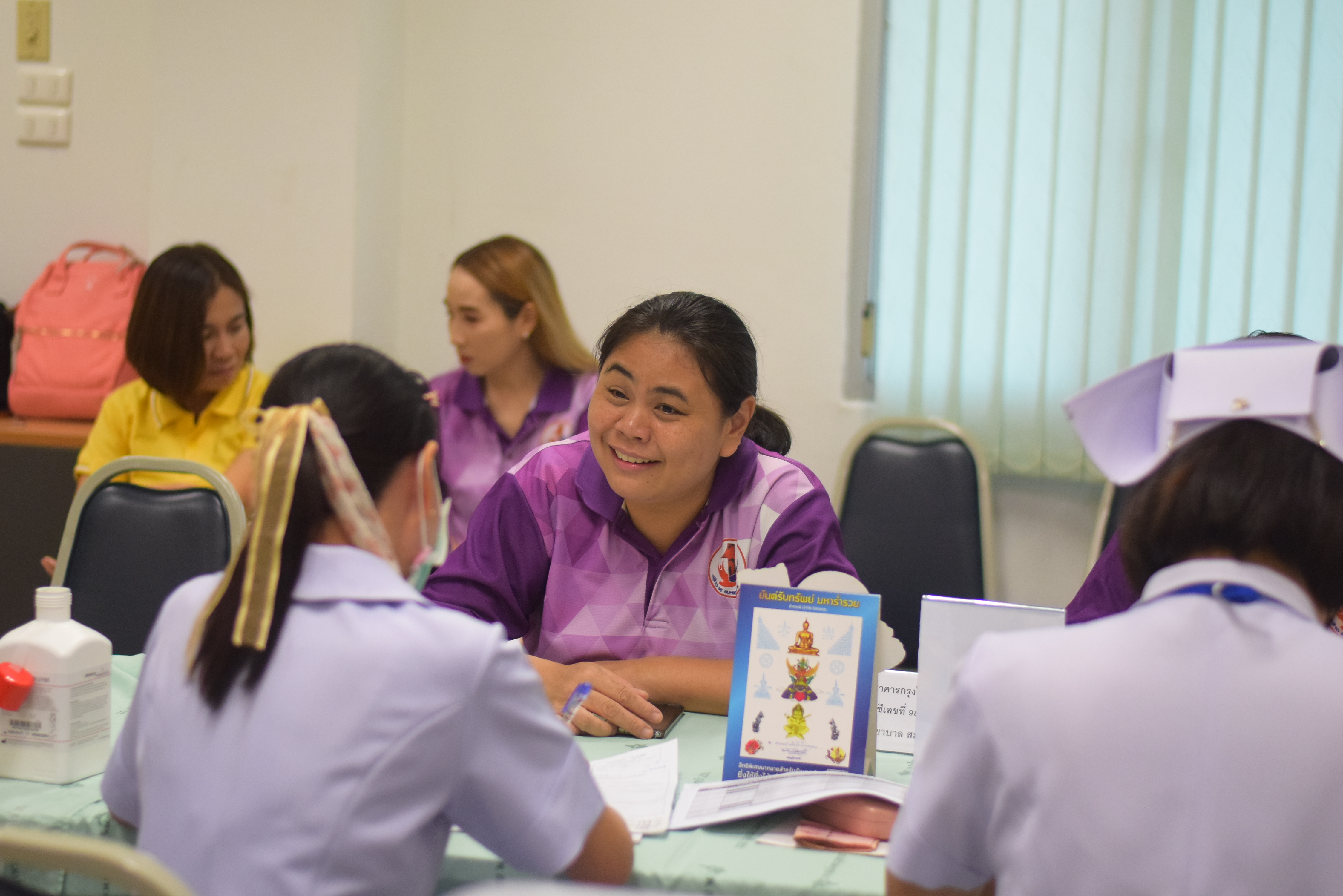 (#)สร้างสรรค์ชุมชน คนพช.น่าน(#) พช.น่าน ร่วมใจตรวจสุขภาพประจำปี 2567 สร้างเสริมคุณภาพชีวิต