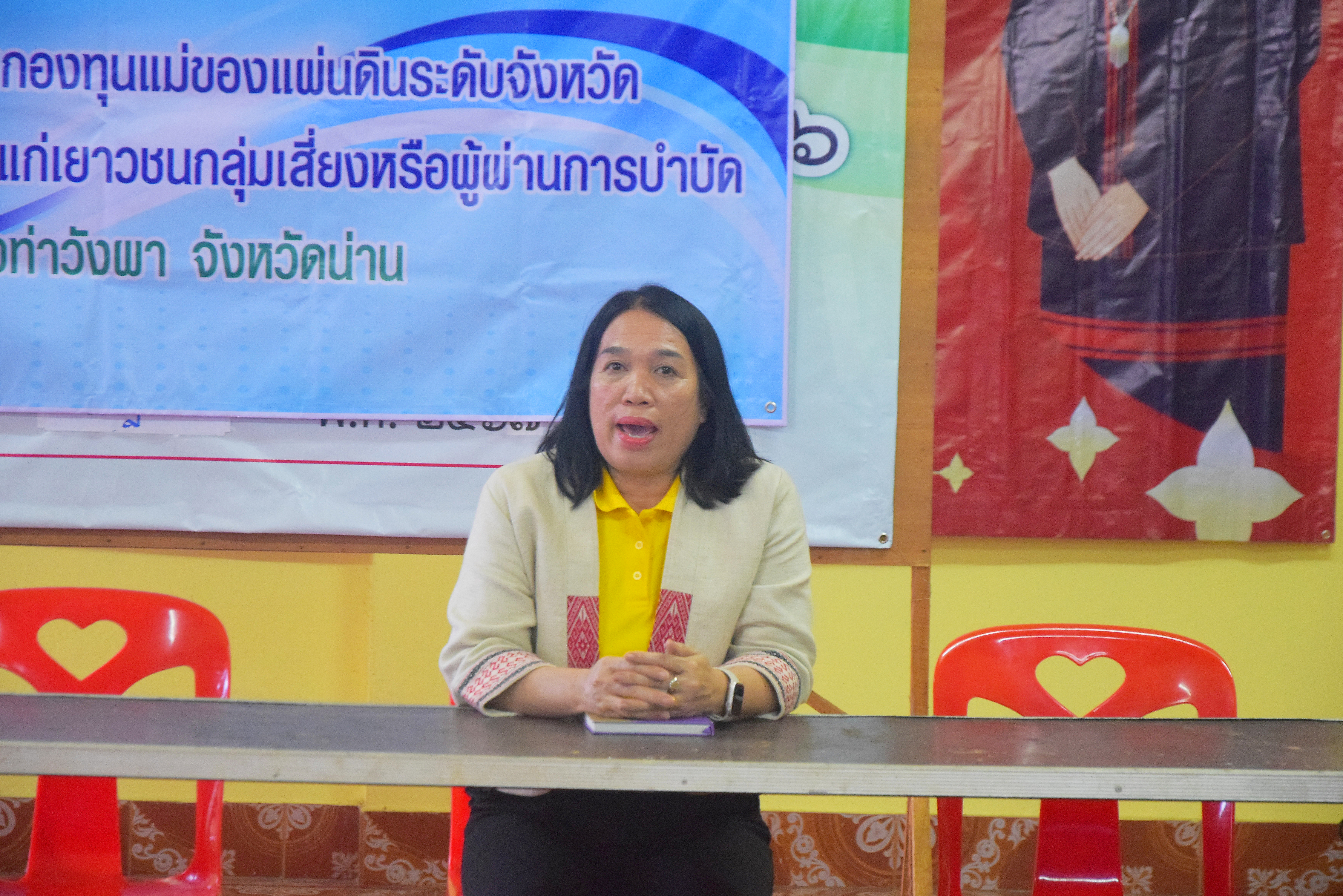 (#)สร้างสรรค์ชุมชน คนพช.น่าน(#) พช.น่าน ดำเนินโครงการเครือข่ายกองทุนแม่ของแผ่นดินระดับจังหวัด หนุนเสริมสัมมาชีพชุมชนแก่เยาวชนกลุ่มเสี่ยงหรือผู้ผ่านการบำบัด วันที่ 1