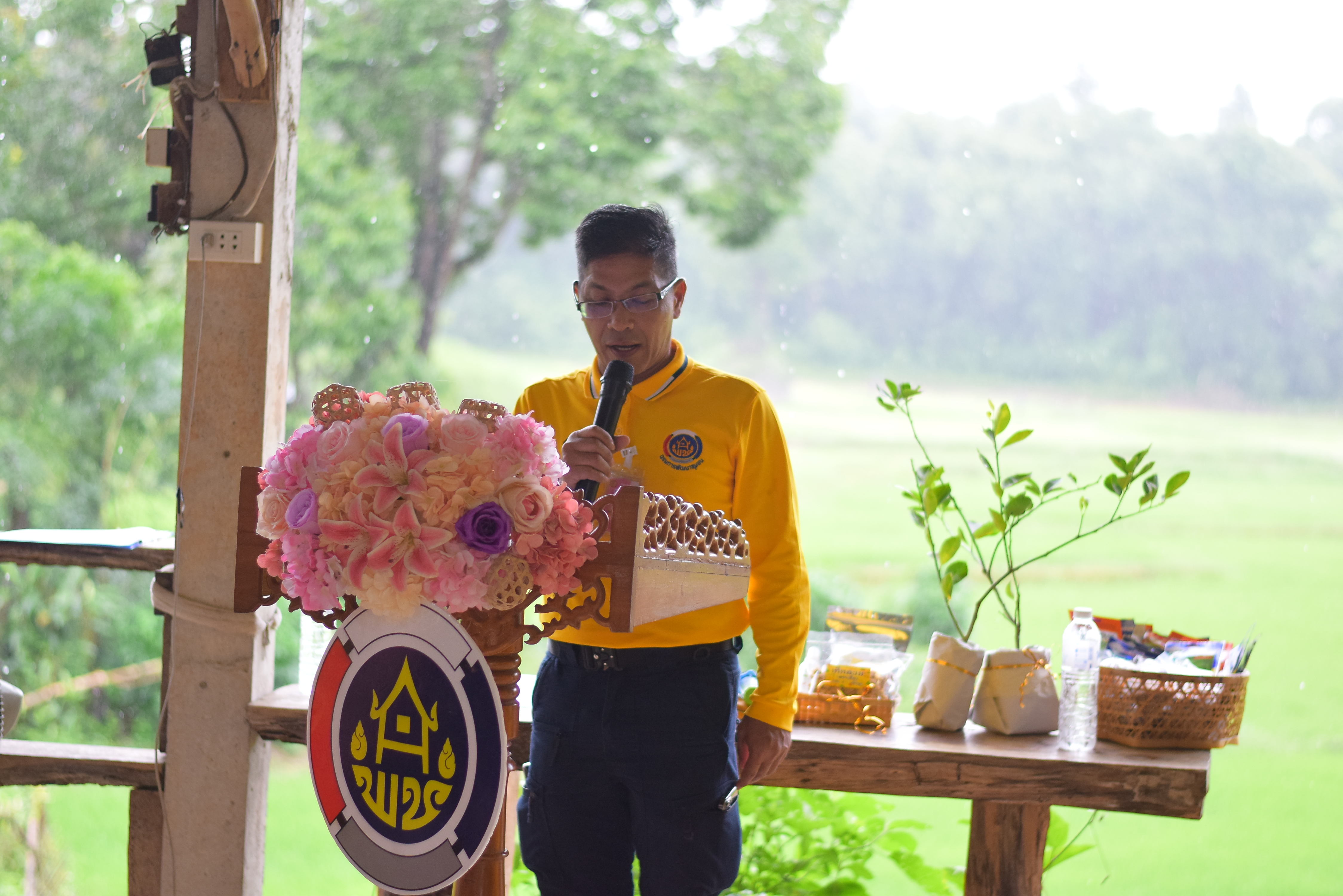 (#)สร้างสรรค์ชุมชน  คนพช.น่าน (#) จังหวัดน่าน ดำเนินโครงการ โคก หนอง นา อารยเกษตร เฉลิมพระเกียรติพระบาทสมเด็จพระเจ้าอยู่หัวเนื่องในโอกาสพระราชพิธีมหามงคลเฉลิมพระชนมพรรษา 6 รอบ 28 กรกฎาคม 2567 กิจกรรมเผยแพร่ผลสำเร็จการพัฒนาคุณภาพชีวิตด้วย โคก หนอง นา อารยเกษตร