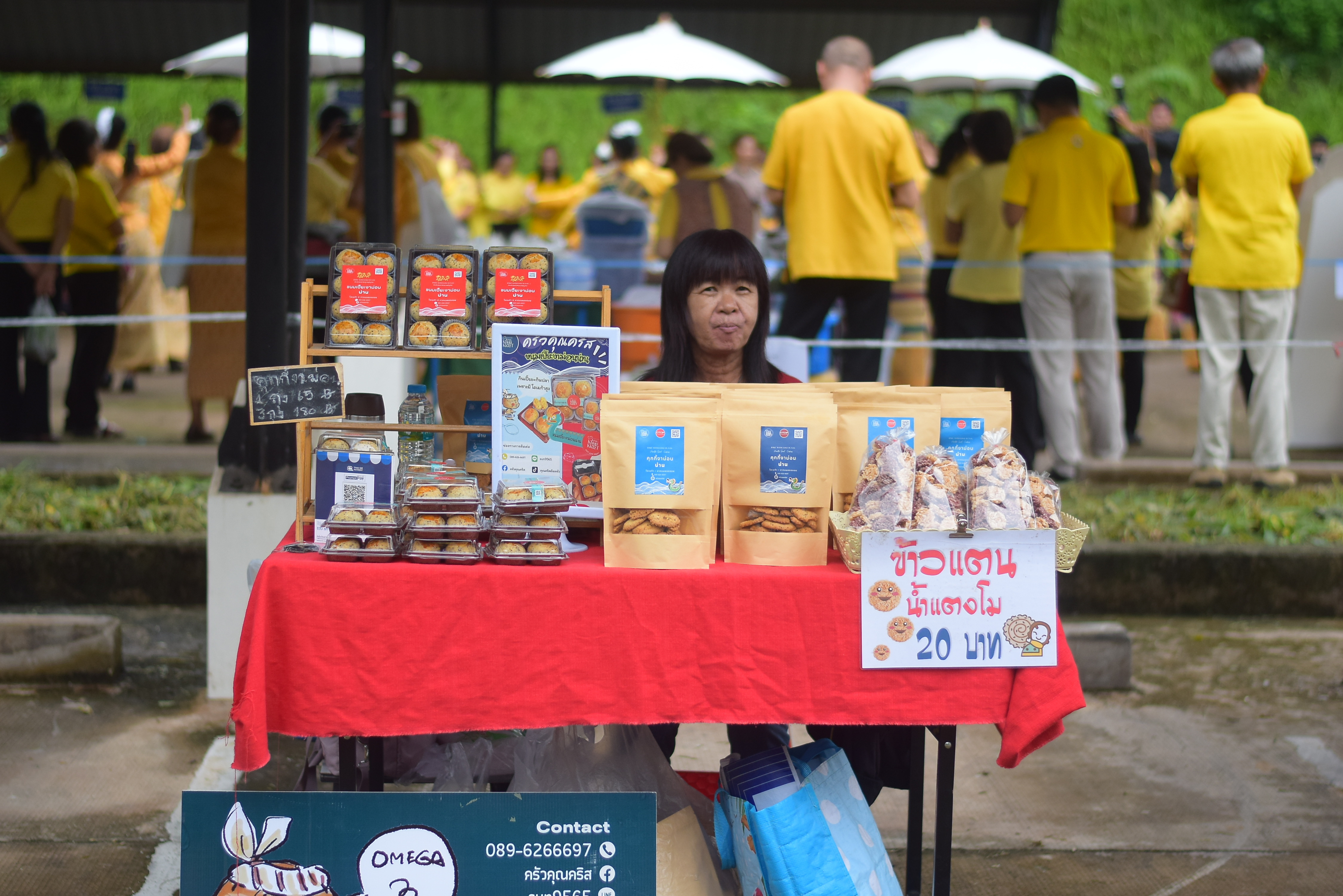 (#)สร้างสรรค์ชุมชน คนพช.น่าน(#) ผู้ว่าฯ น่าน เปิดงาน “กาดม่วนเมือง ศาลากลาง” เสริมเศรษฐกิจฐานราก ช่วยเหลือเกษตรกรและผู้ประกอบการในชุมชน