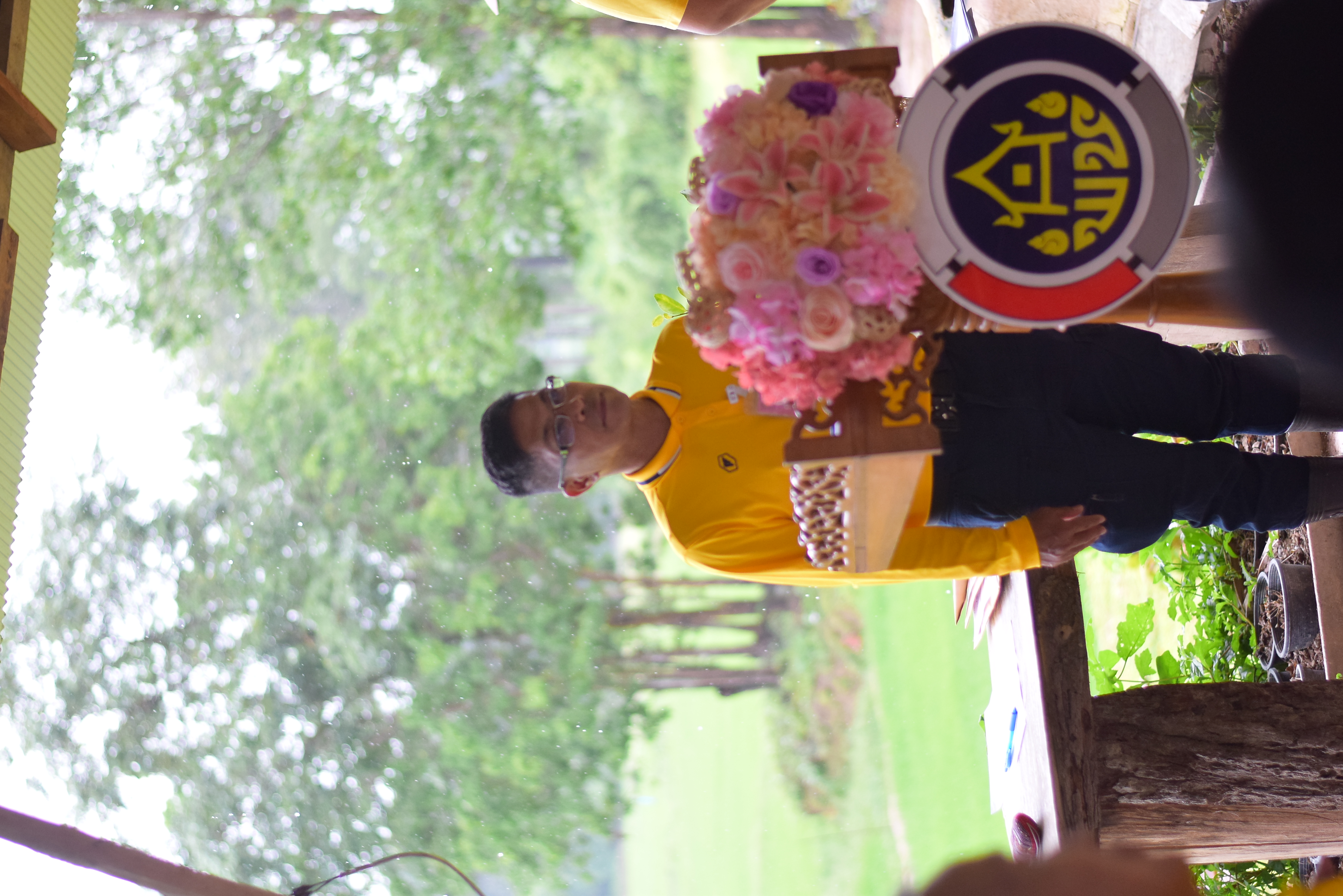 (#)สร้างสรรค์ชุมชน  คนพช.น่าน (#) จังหวัดน่าน ดำเนินโครงการ โคก หนอง นา อารยเกษตร เฉลิมพระเกียรติพระบาทสมเด็จพระเจ้าอยู่หัวเนื่องในโอกาสพระราชพิธีมหามงคลเฉลิมพระชนมพรรษา 6 รอบ 28 กรกฎาคม 2567 กิจกรรมเผยแพร่ผลสำเร็จการพัฒนาคุณภาพชีวิตด้วย โคก หนอง นา อารยเกษตร