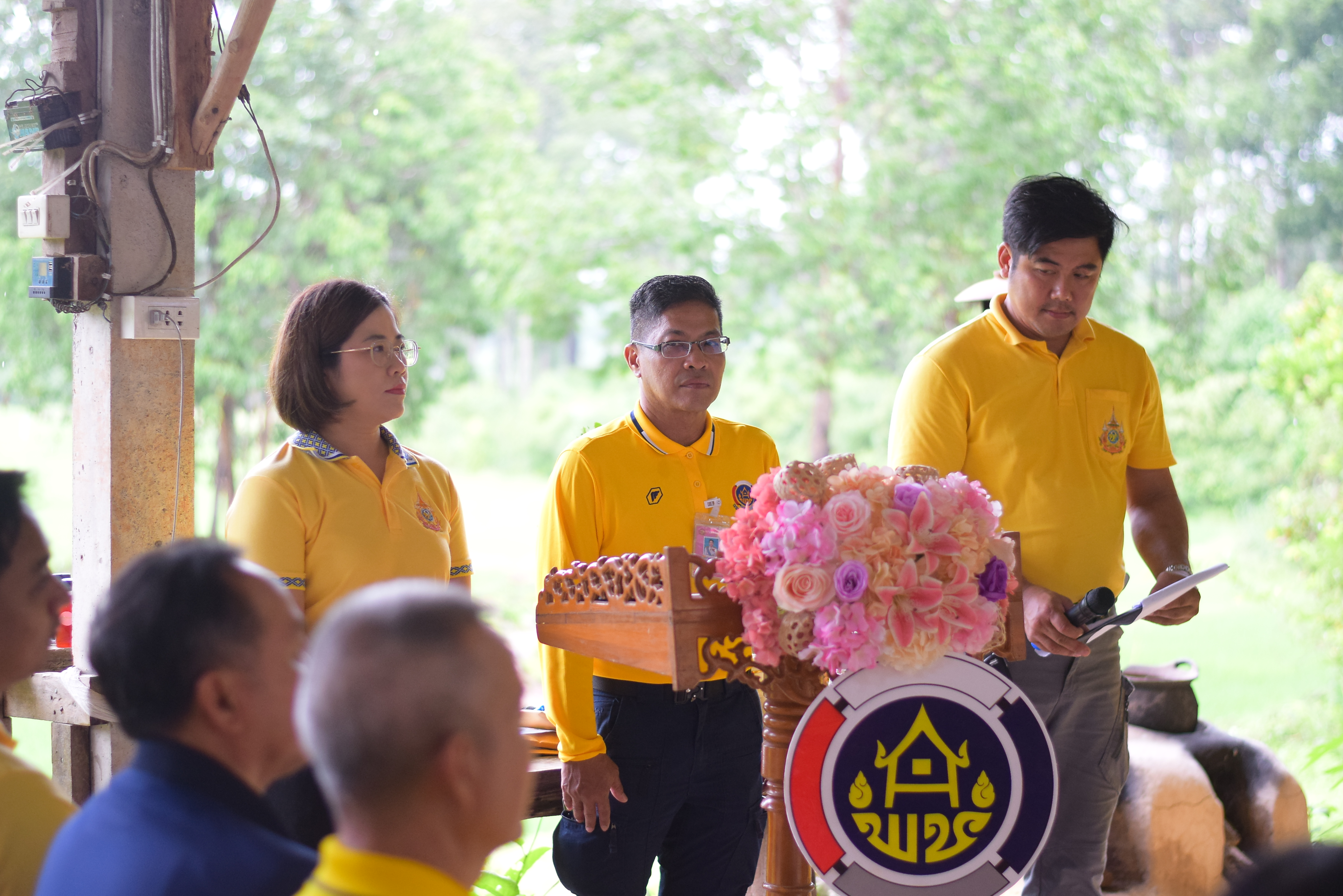 (#)สร้างสรรค์ชุมชน  คนพช.น่าน (#) จังหวัดน่าน ดำเนินโครงการ โคก หนอง นา อารยเกษตร เฉลิมพระเกียรติพระบาทสมเด็จพระเจ้าอยู่หัวเนื่องในโอกาสพระราชพิธีมหามงคลเฉลิมพระชนมพรรษา 6 รอบ 28 กรกฎาคม 2567 กิจกรรมเผยแพร่ผลสำเร็จการพัฒนาคุณภาพชีวิตด้วย โคก หนอง นา อารยเกษตร