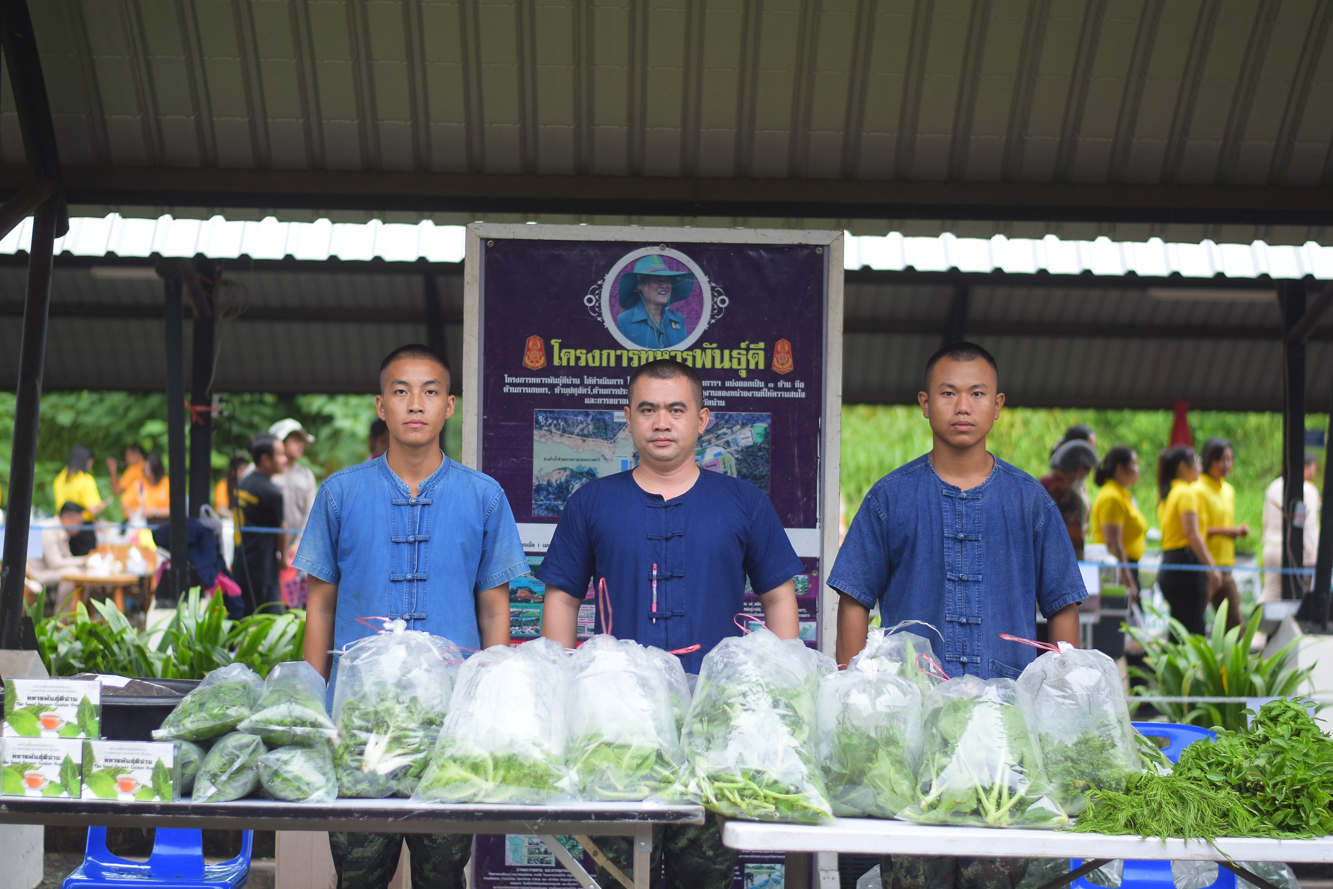 (#)สร้างสรรค์ชุมชน คนพช.น่าน(#) ผู้ว่าฯ น่าน เปิดงาน “กาดม่วนเมือง ศาลากลาง” เสริมเศรษฐกิจฐานราก ช่วยเหลือเกษตรกรและผู้ประกอบการในชุมชน