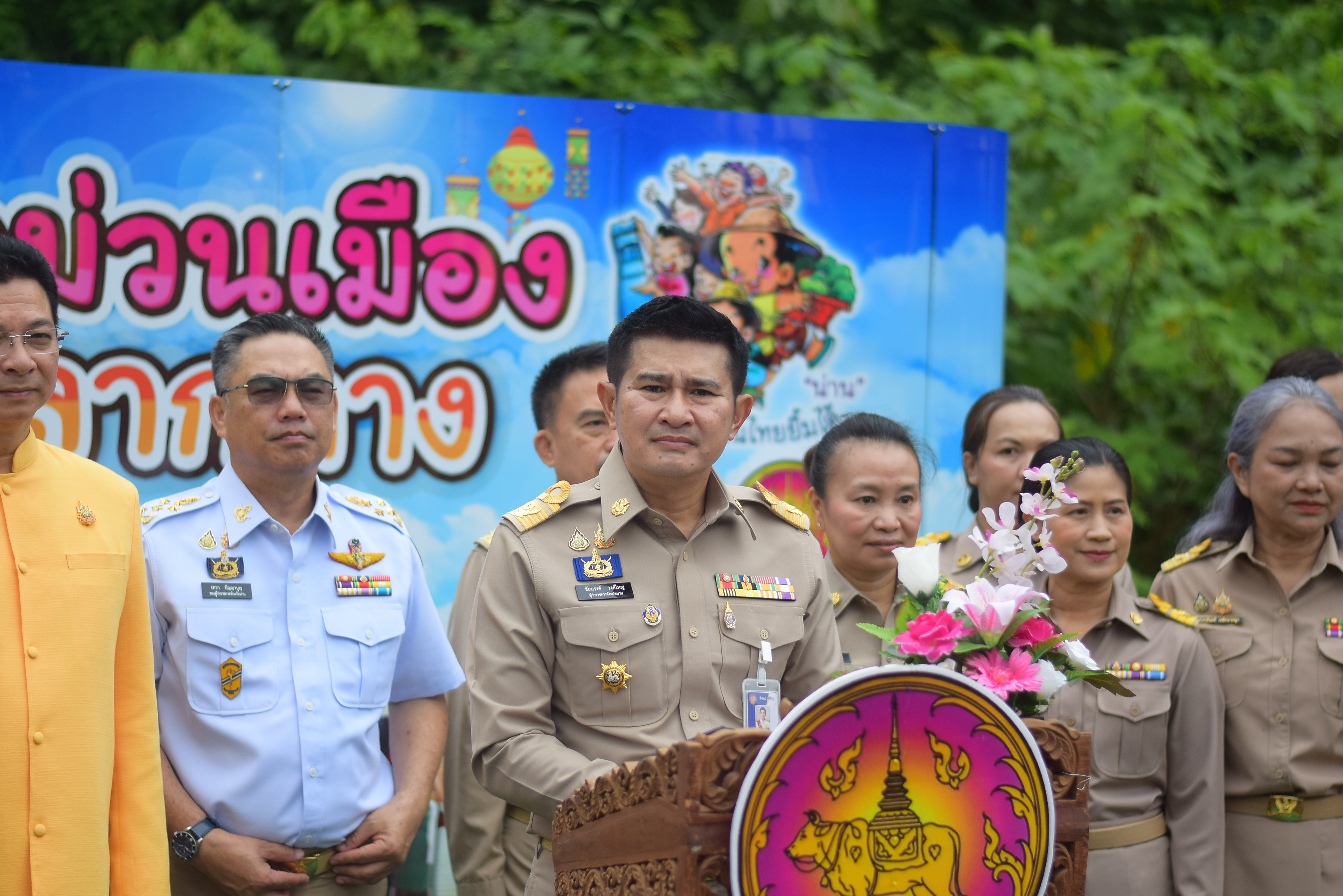 (#)สร้างสรรค์ชุมชน คนพช.น่าน(#) ผู้ว่าฯ น่าน เปิดงาน “กาดม่วนเมือง ศาลากลาง” เสริมเศรษฐกิจฐานราก ช่วยเหลือเกษตรกรและผู้ประกอบการในชุมชน