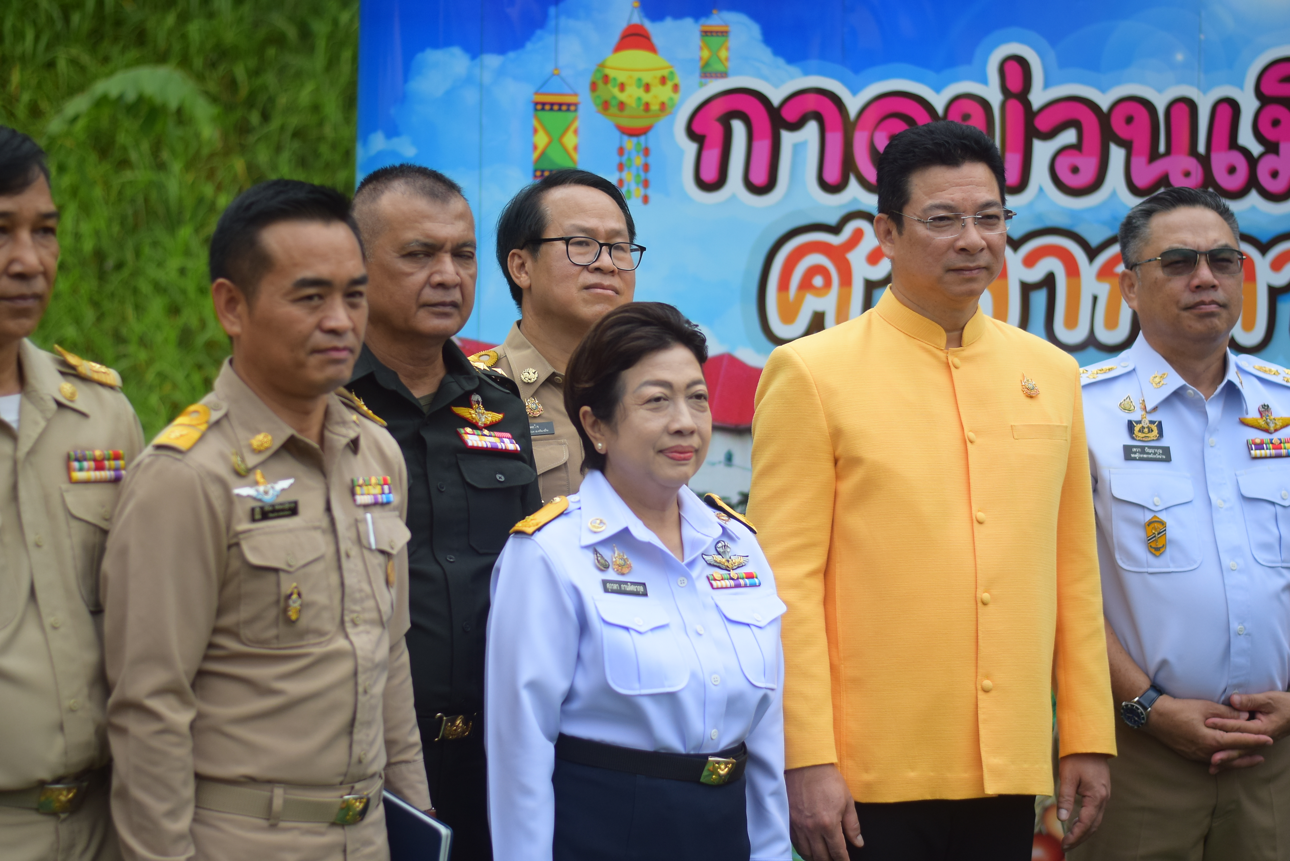 (#)สร้างสรรค์ชุมชน คนพช.น่าน(#) ผู้ว่าฯ น่าน เปิดงาน “กาดม่วนเมือง ศาลากลาง” เสริมเศรษฐกิจฐานราก ช่วยเหลือเกษตรกรและผู้ประกอบการในชุมชน