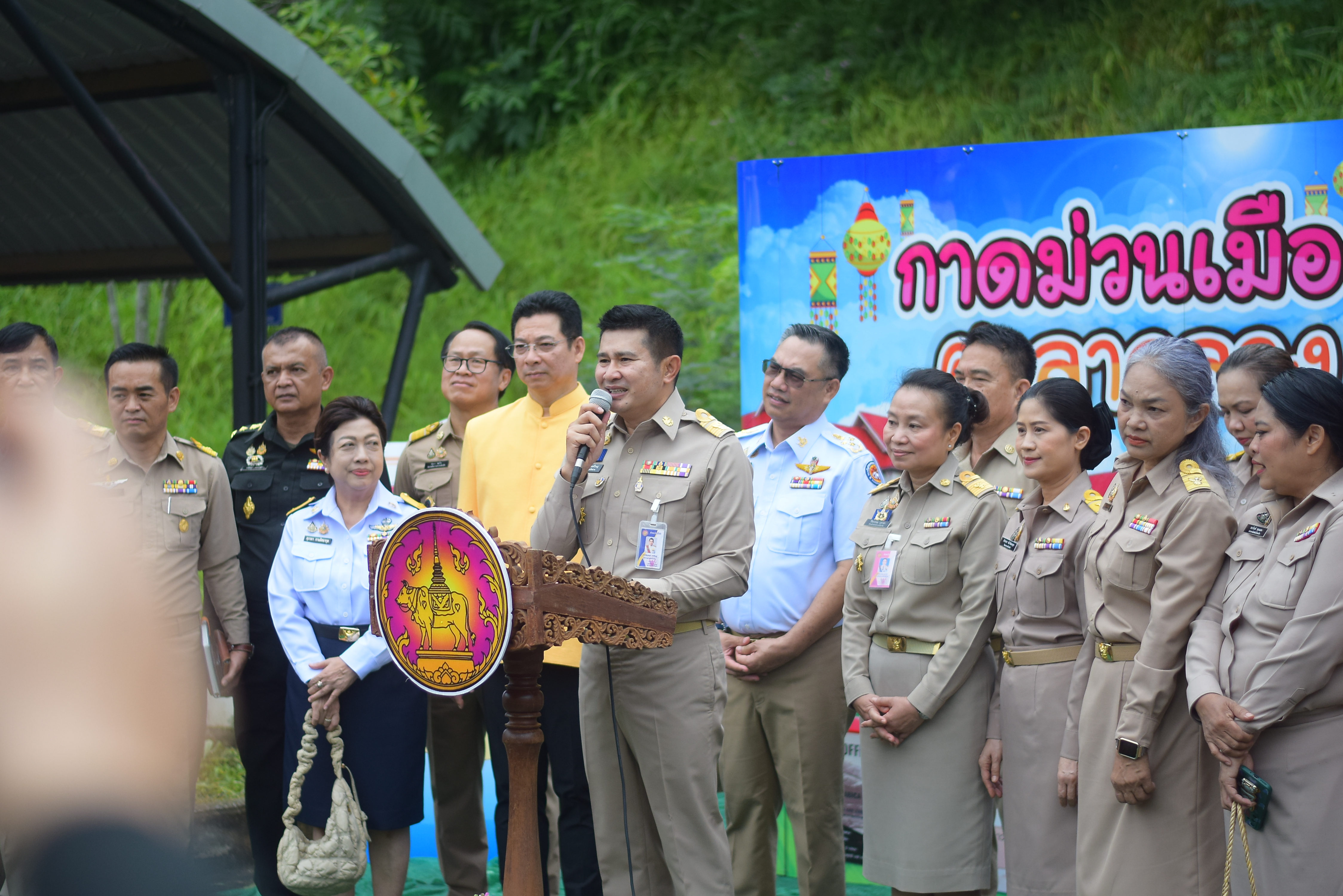 (#)สร้างสรรค์ชุมชน คนพช.น่าน(#) ผู้ว่าฯ น่าน เปิดงาน “กาดม่วนเมือง ศาลากลาง” เสริมเศรษฐกิจฐานราก ช่วยเหลือเกษตรกรและผู้ประกอบการในชุมชน