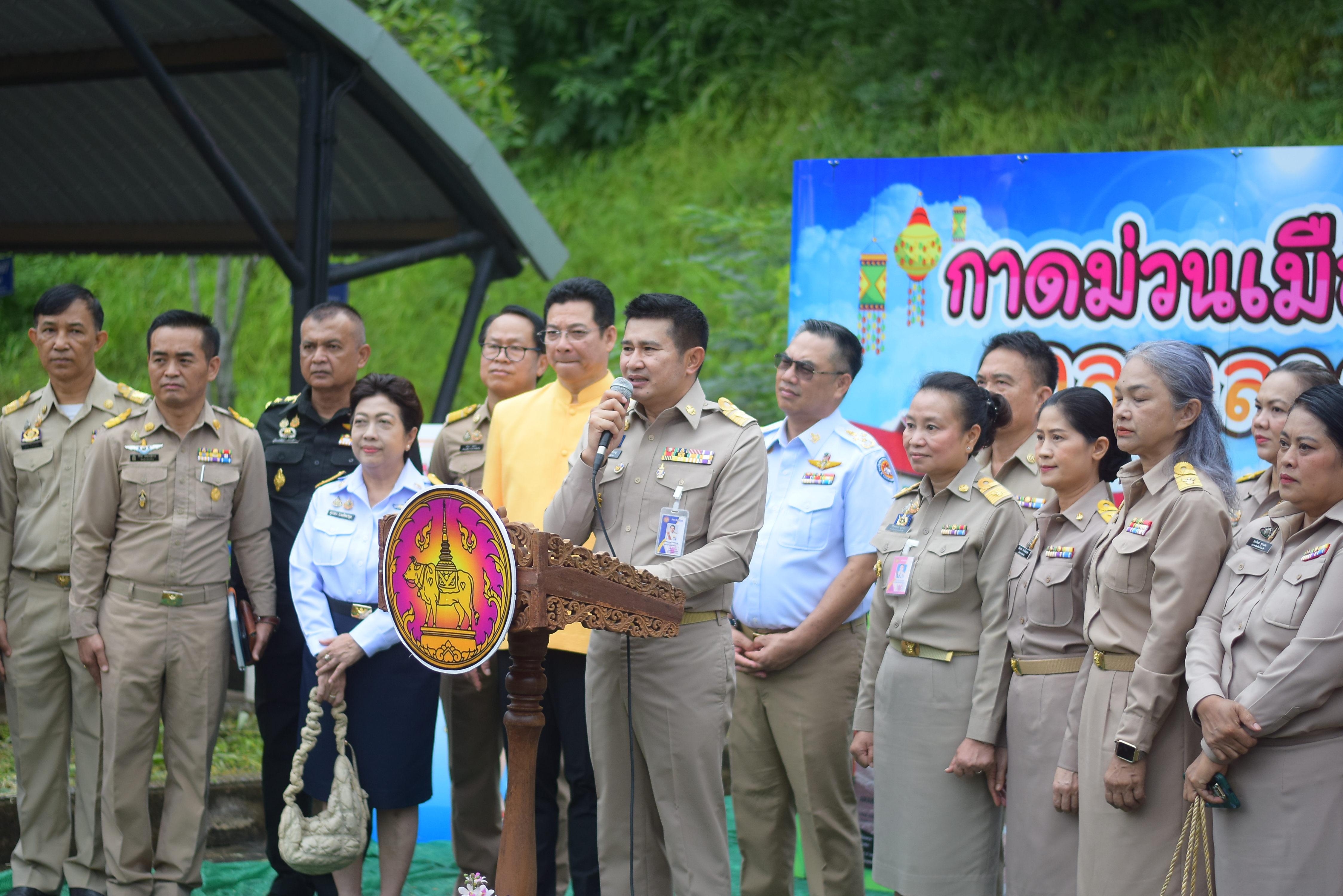 (#)สร้างสรรค์ชุมชน คนพช.น่าน(#) ผู้ว่าฯ น่าน เปิดงาน “กาดม่วนเมือง ศาลากลาง” เสริมเศรษฐกิจฐานราก ช่วยเหลือเกษตรกรและผู้ประกอบการในชุมชน