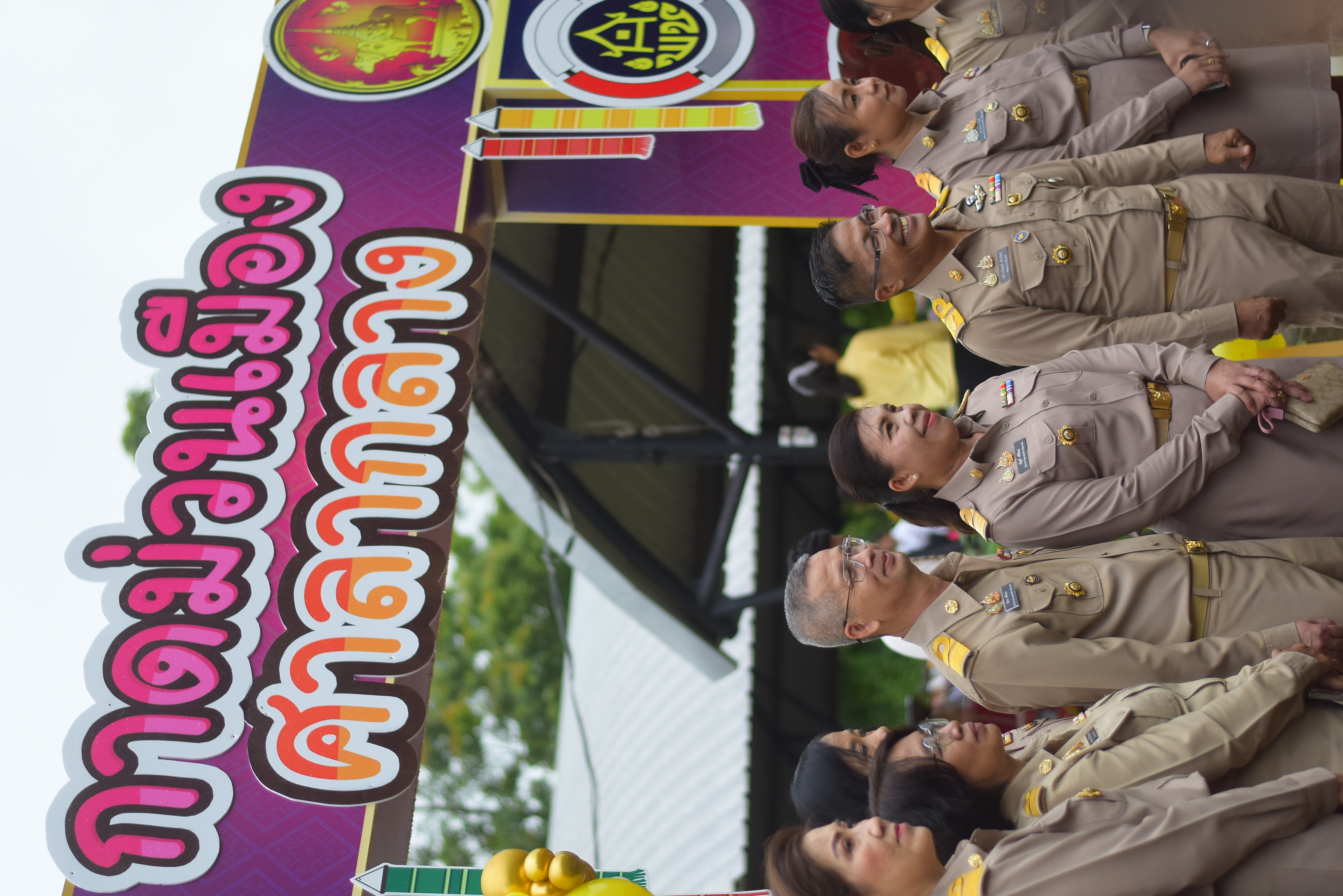 (#)สร้างสรรค์ชุมชน คนพช.น่าน(#) ผู้ว่าฯ น่าน เปิดงาน “กาดม่วนเมือง ศาลากลาง” เสริมเศรษฐกิจฐานราก ช่วยเหลือเกษตรกรและผู้ประกอบการในชุมชน