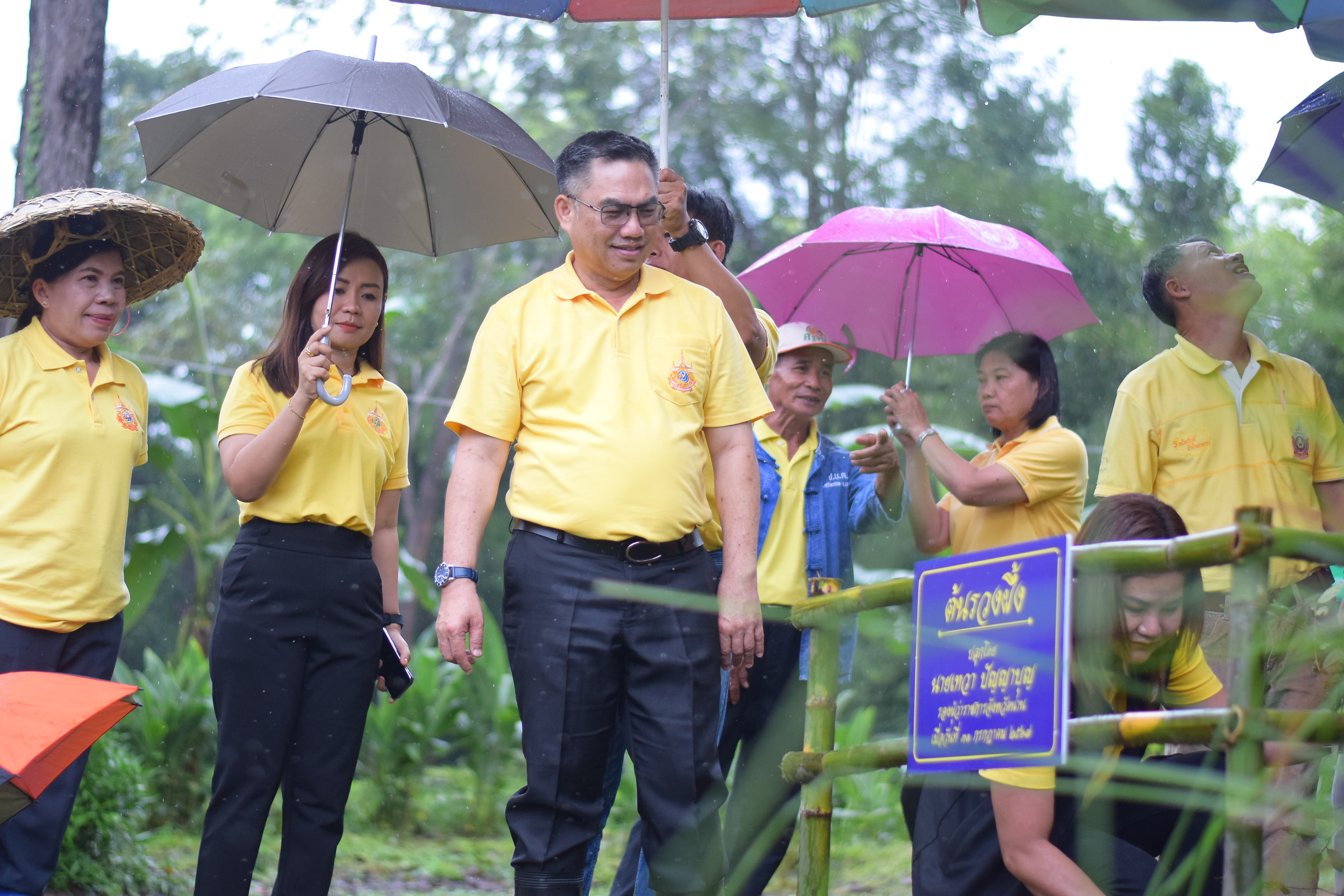 (#)สร้างสรรค์ชุมชน  คนพช.น่าน (#) จังหวัดน่าน ดำเนินโครงการ โคก หนอง นา อารยเกษตร เฉลิมพระเกียรติพระบาทสมเด็จพระเจ้าอยู่หัวเนื่องในโอกาสพระราชพิธีมหามงคลเฉลิมพระชนมพรรษา 6 รอบ 28 กรกฎาคม 2567 กิจกรรมเผยแพร่ผลสำเร็จการพัฒนาคุณภาพชีวิตด้วย โคก หนอง นา อารยเกษตร