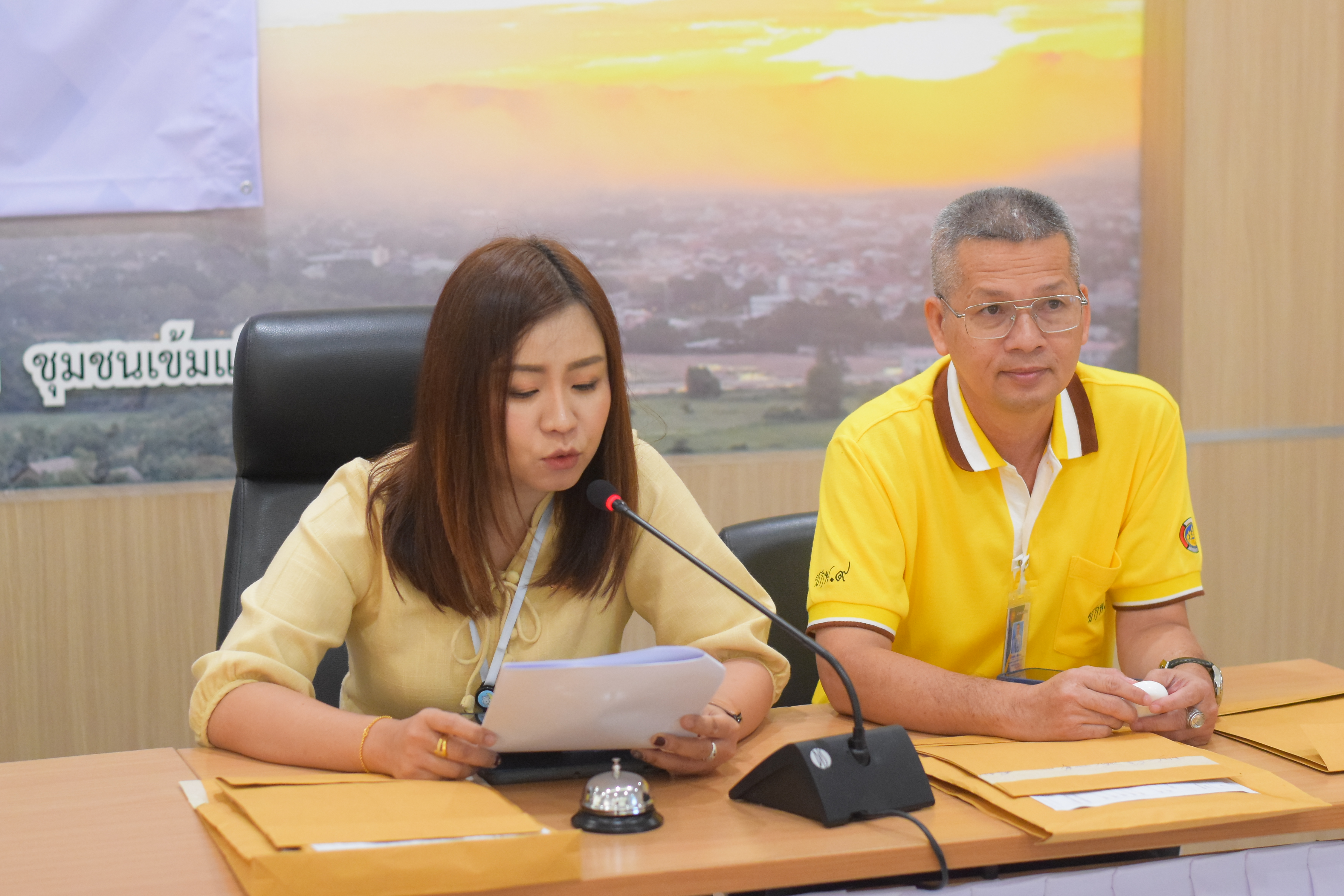 (#)สร้างสรรค์ชุมชน คนพช.น่าน(#) จังหวัดน่าน ดำเนินการสอบคัดเลือดบุคคลเพื่อแต่งตั้งเป็นอาสาพัฒนา (อสพ.) รุ่น 76