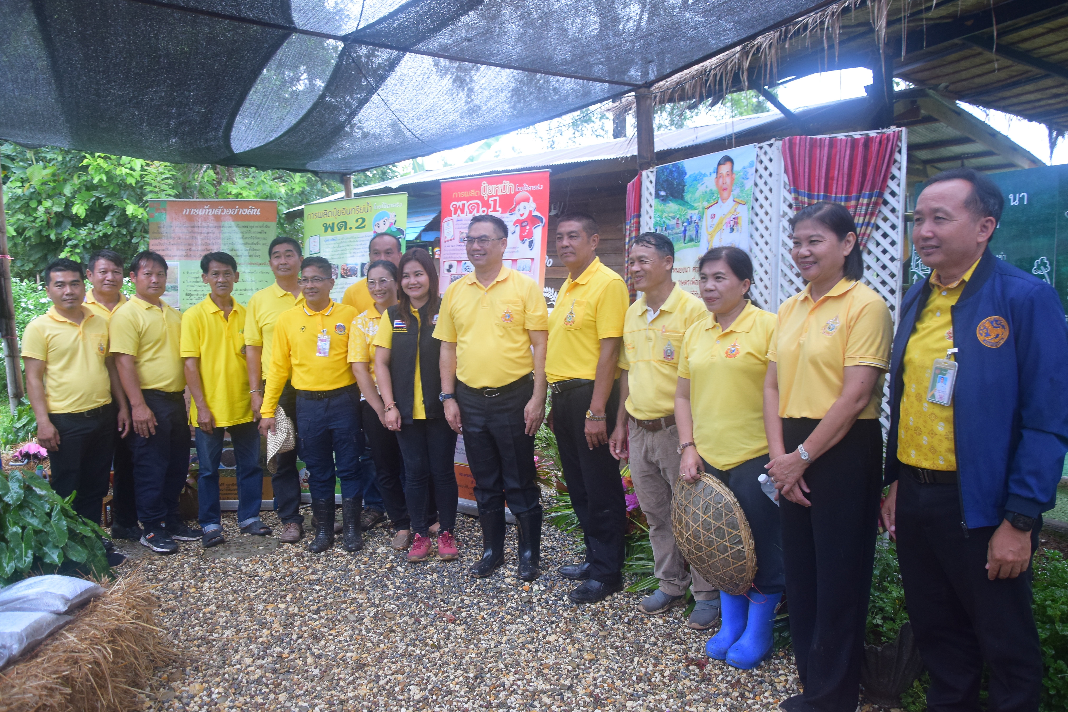 (#)สร้างสรรค์ชุมชน  คนพช.น่าน (#) จังหวัดน่าน ดำเนินโครงการ โคก หนอง นา อารยเกษตร เฉลิมพระเกียรติพระบาทสมเด็จพระเจ้าอยู่หัวเนื่องในโอกาสพระราชพิธีมหามงคลเฉลิมพระชนมพรรษา 6 รอบ 28 กรกฎาคม 2567 กิจกรรมเผยแพร่ผลสำเร็จการพัฒนาคุณภาพชีวิตด้วย โคก หนอง นา อารยเกษตร