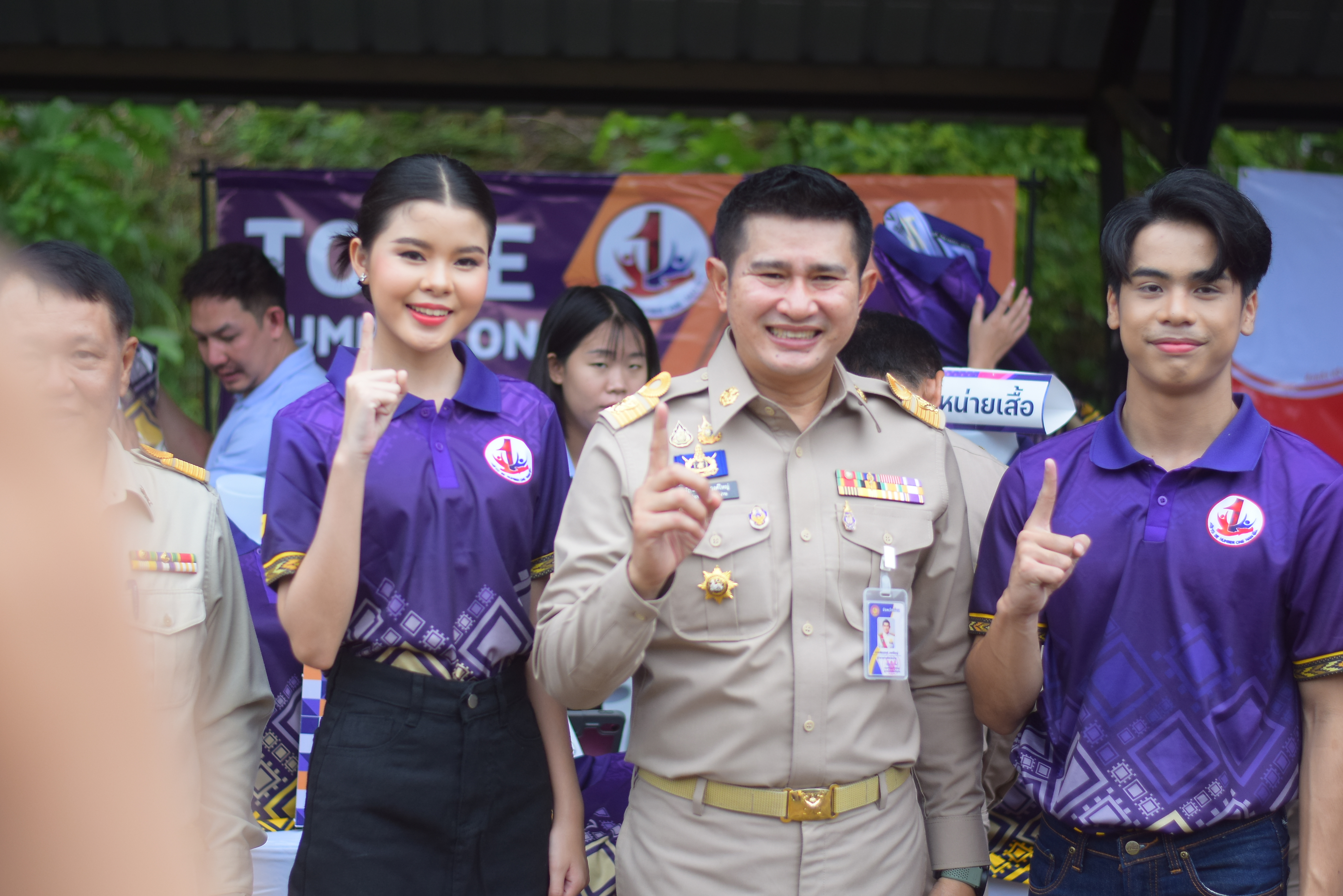 (#)สร้างสรรค์ชุมชน คนพช.น่าน(#) ผู้ว่าฯ น่าน เปิดงาน “กาดม่วนเมือง ศาลากลาง” เสริมเศรษฐกิจฐานราก ช่วยเหลือเกษตรกรและผู้ประกอบการในชุมชน